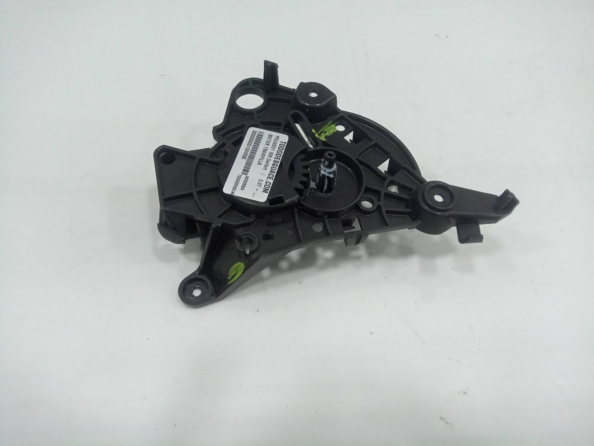 No identificado peugeot 308 confort