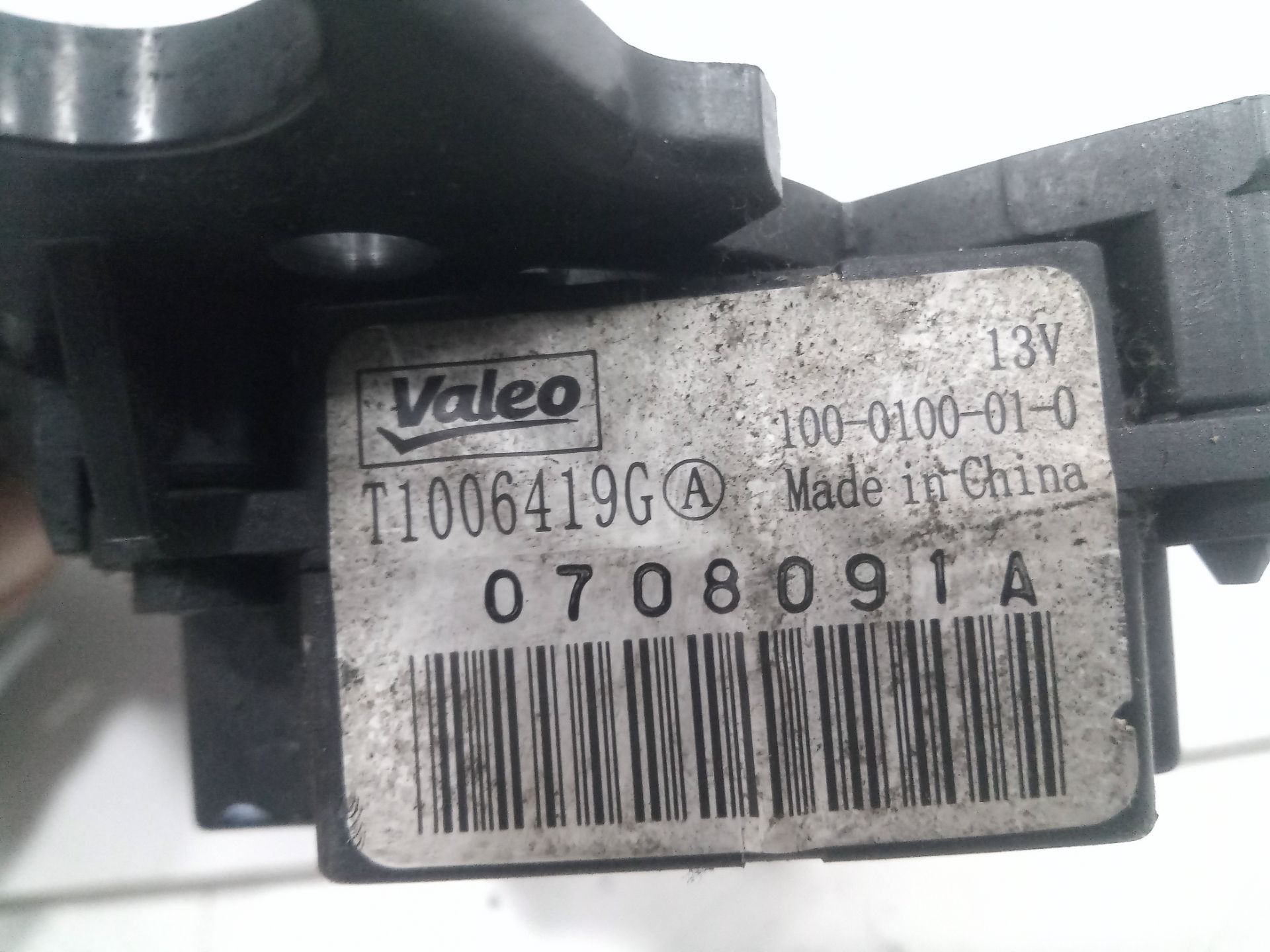 No identificado peugeot 308 confort
