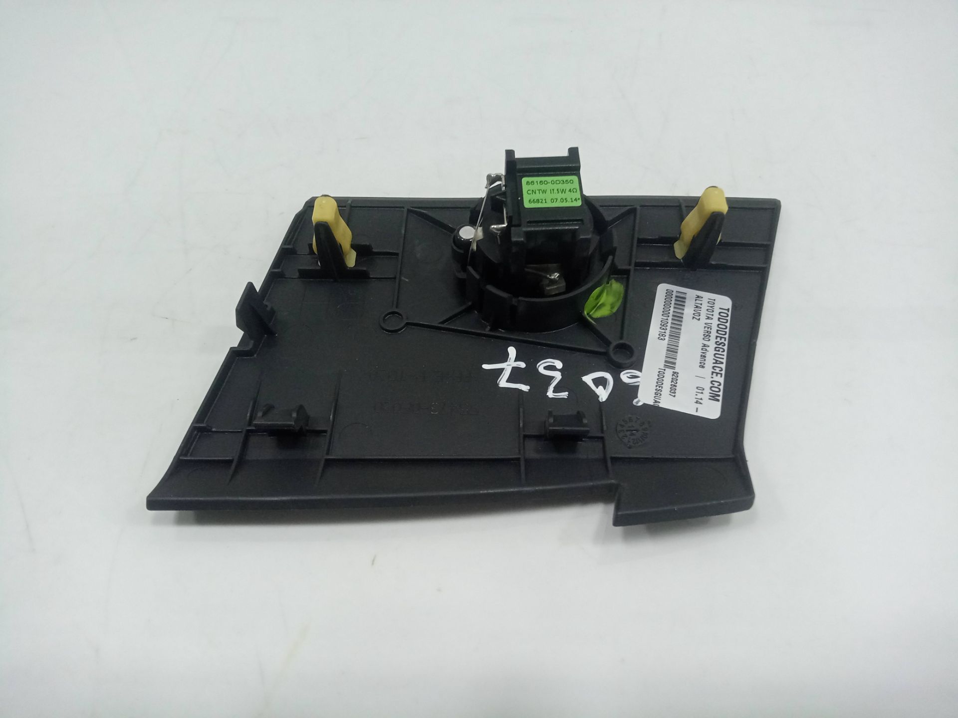 No identificado toyota verso (aur2zgr2) advance