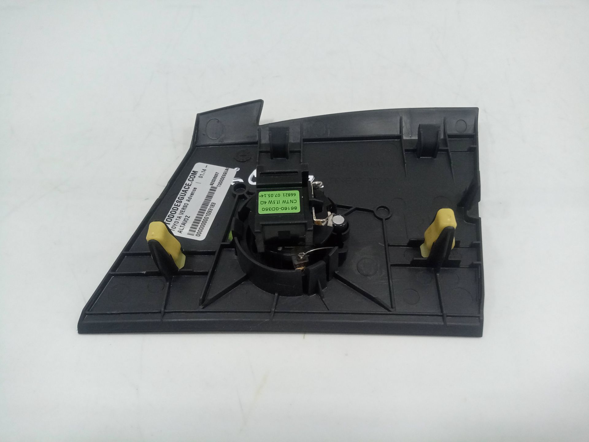 No identificado toyota verso (aur2zgr2) advance