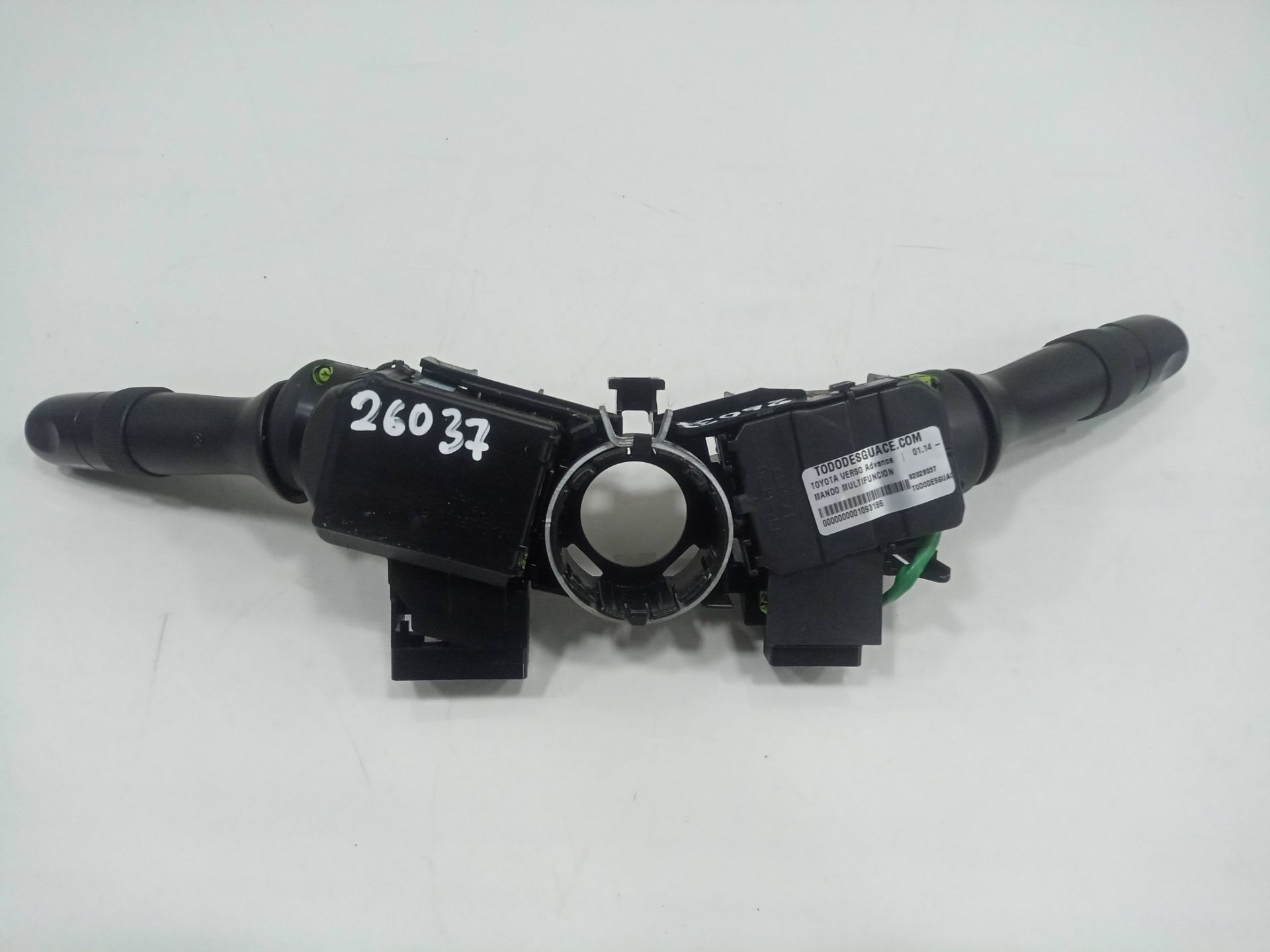 Mando multifuncion toyota verso (aur2zgr2) advance