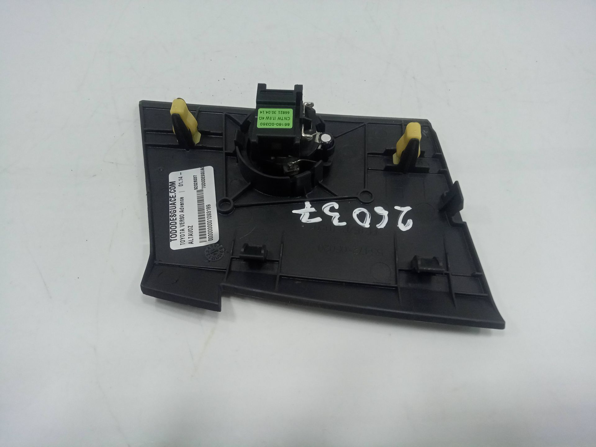 No identificado toyota verso (aur2zgr2) advance