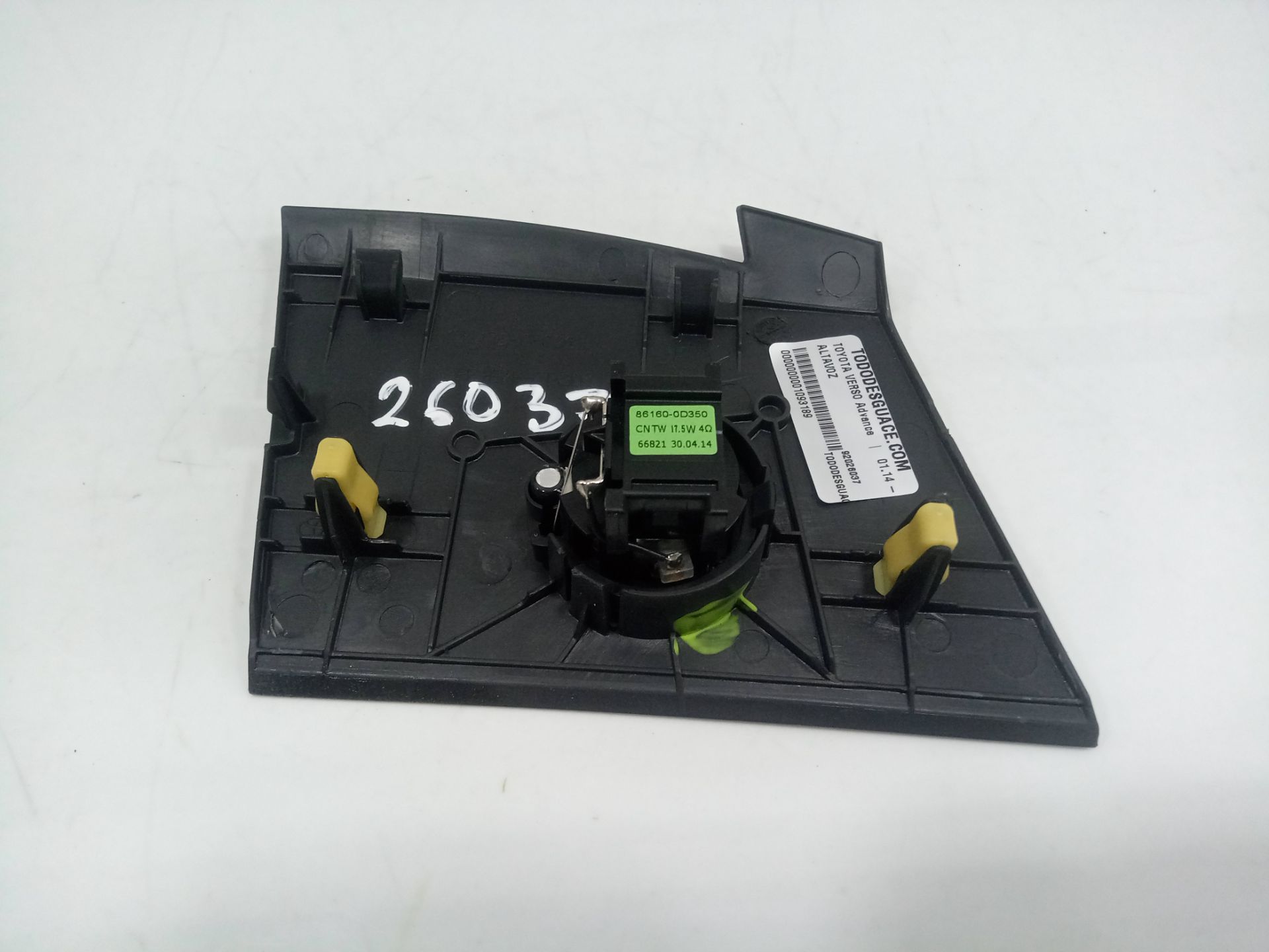 No identificado toyota verso (aur2zgr2) advance