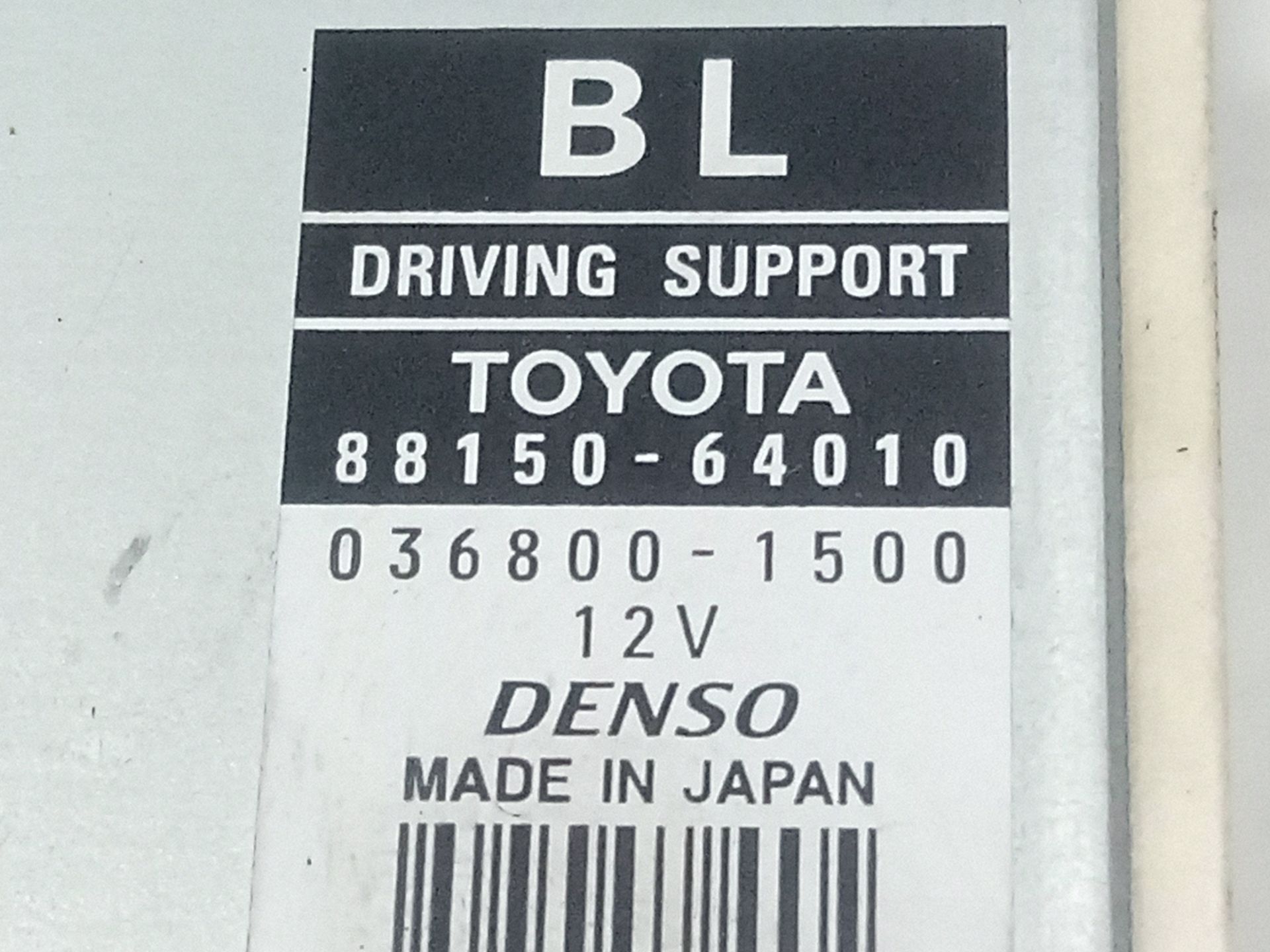 Modulo electronico toyota verso (aur2zgr2) advance