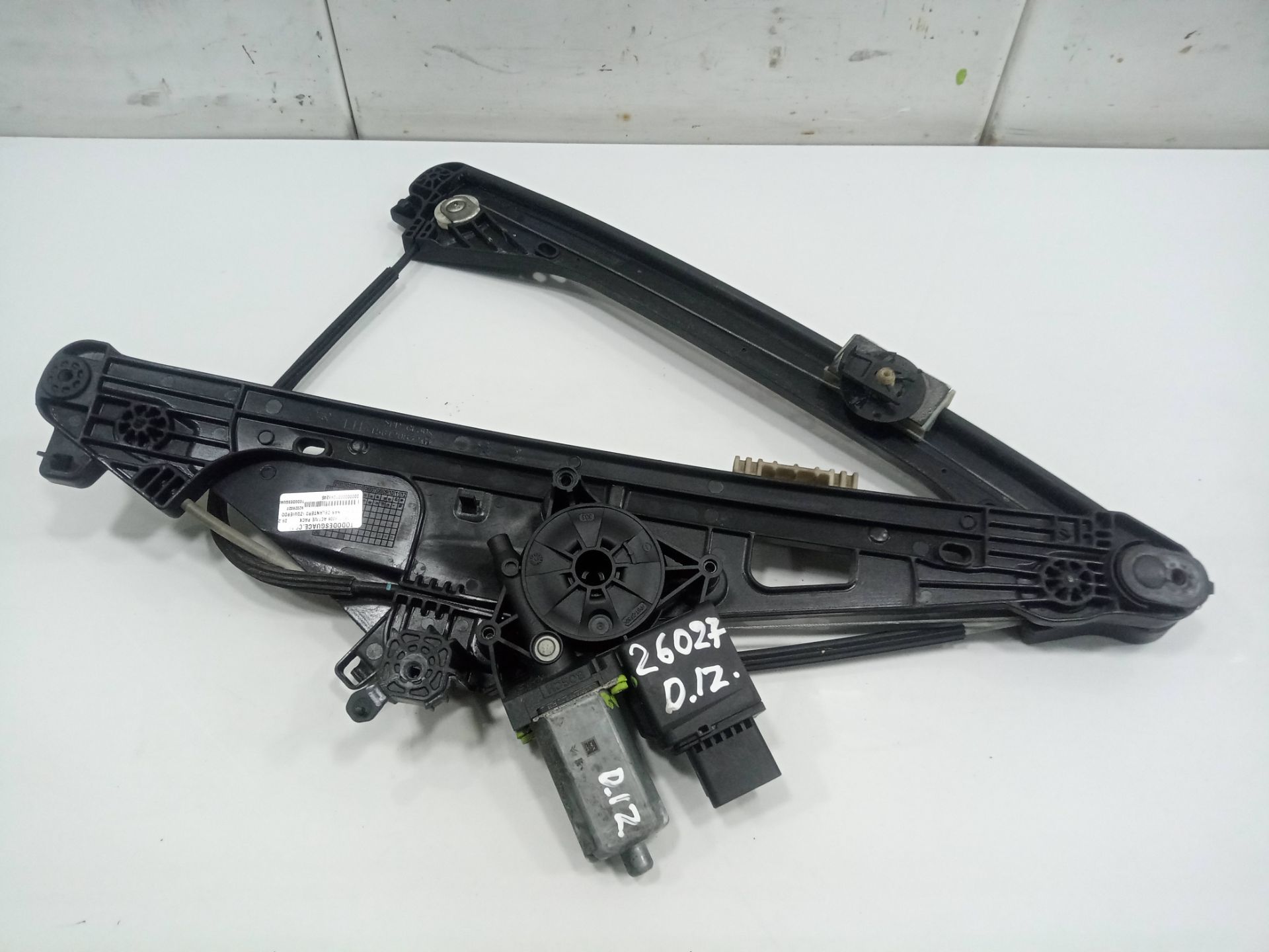 Elevalunas delantero izquierdo peugeot 3008 active pack