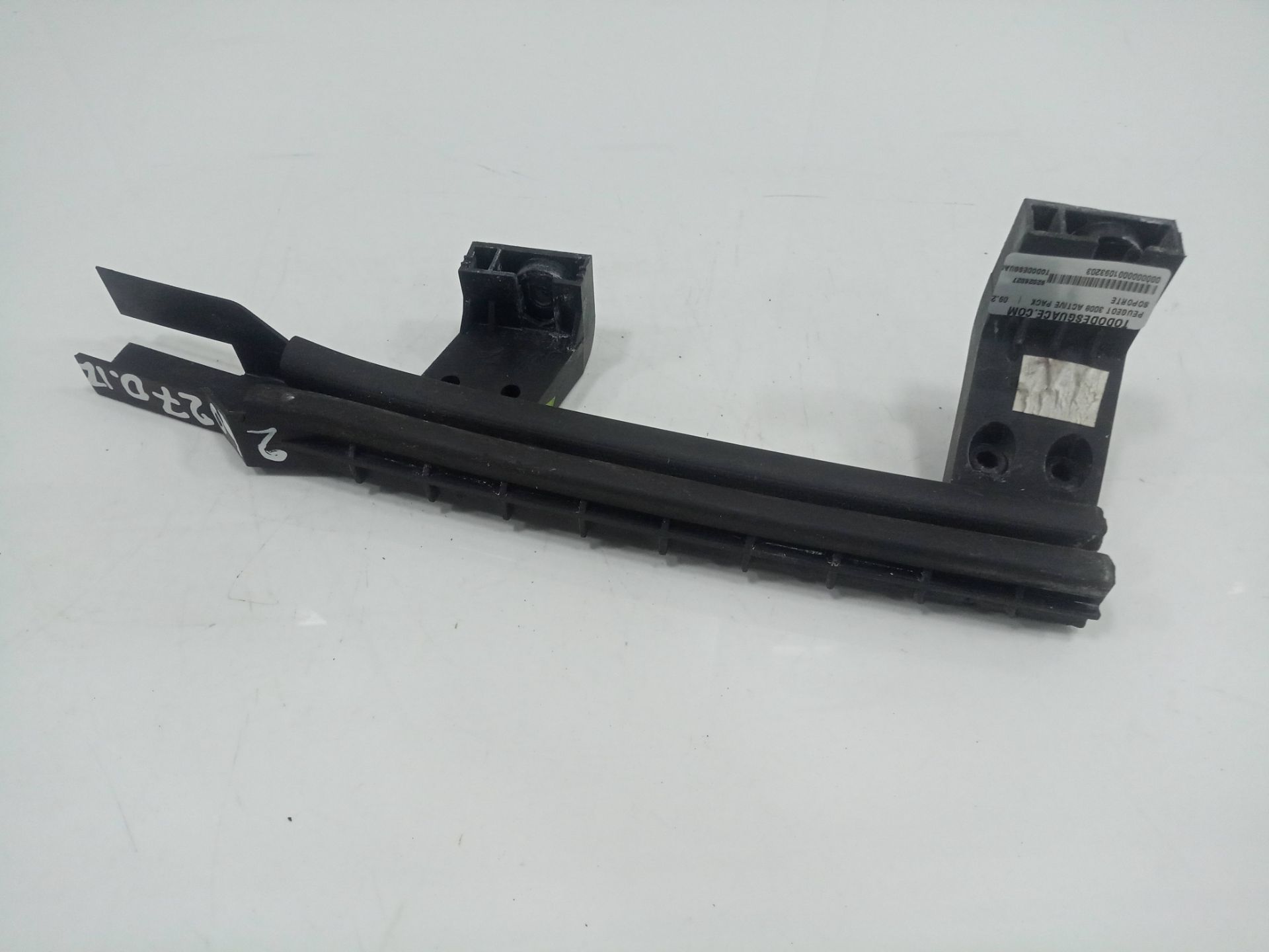 No identificado peugeot 3008 active pack