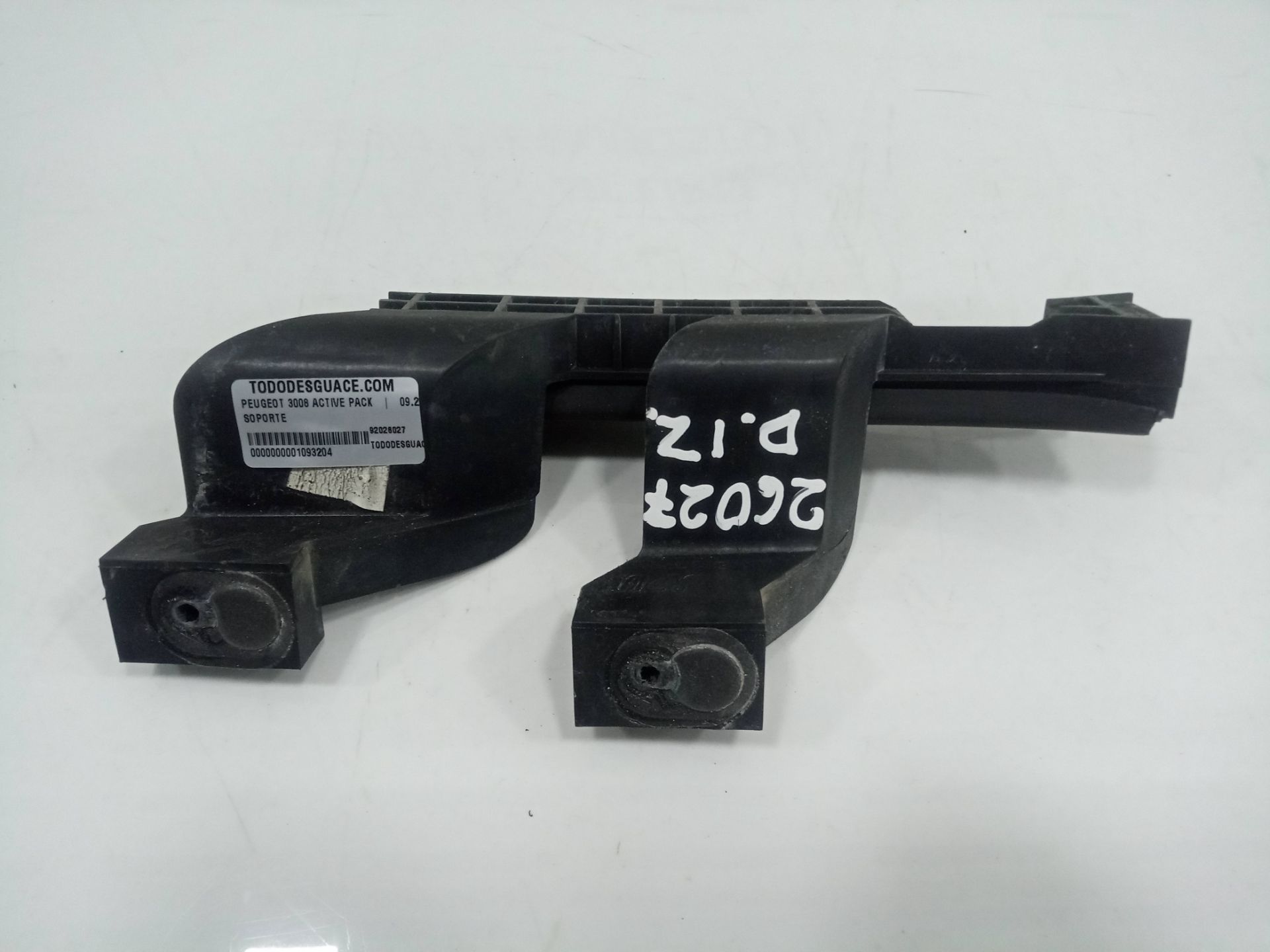 No identificado peugeot 3008 active pack