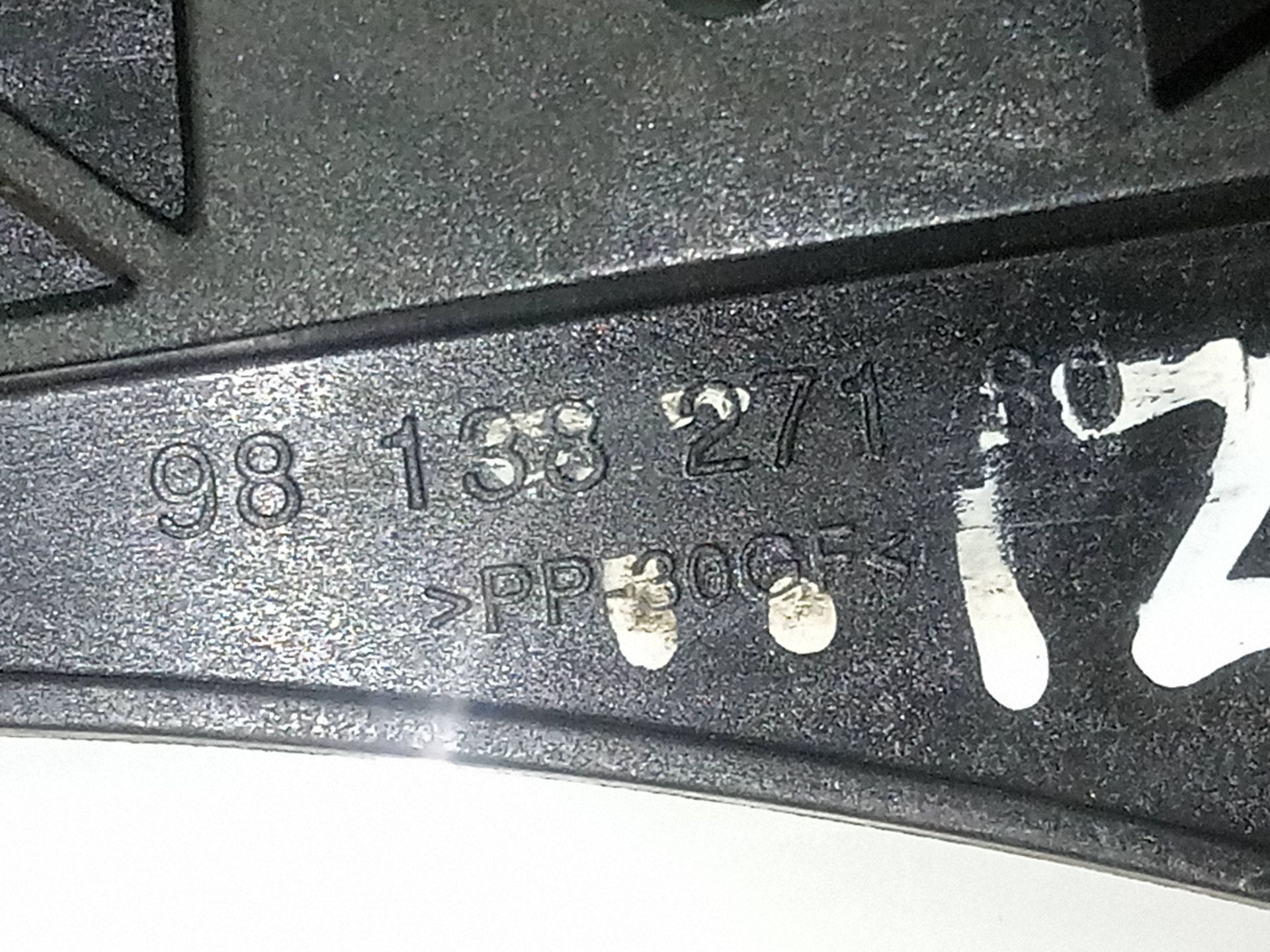 No identificado peugeot 3008 active pack