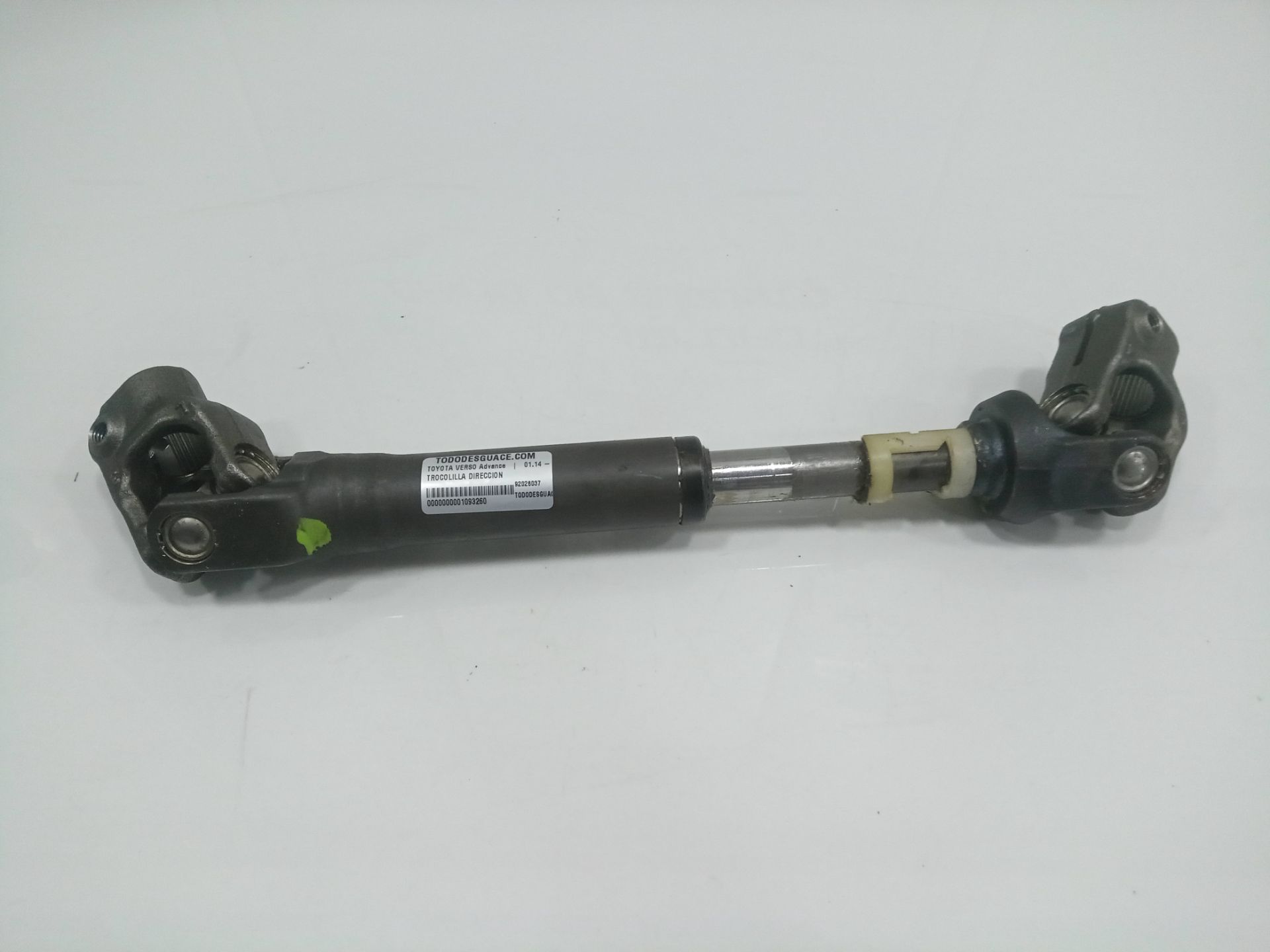 No identificado toyota verso (aur2zgr2) advance