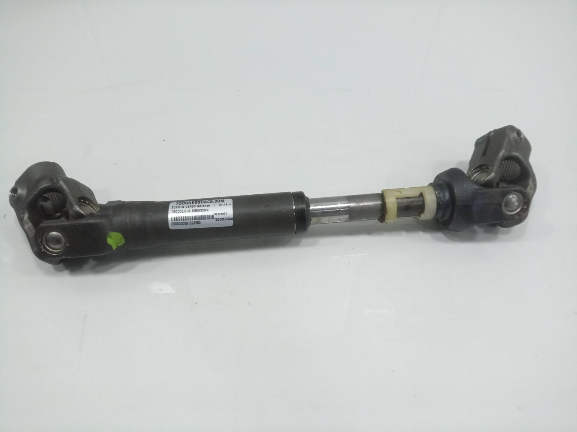 No identificado toyota verso (aur2zgr2) advance