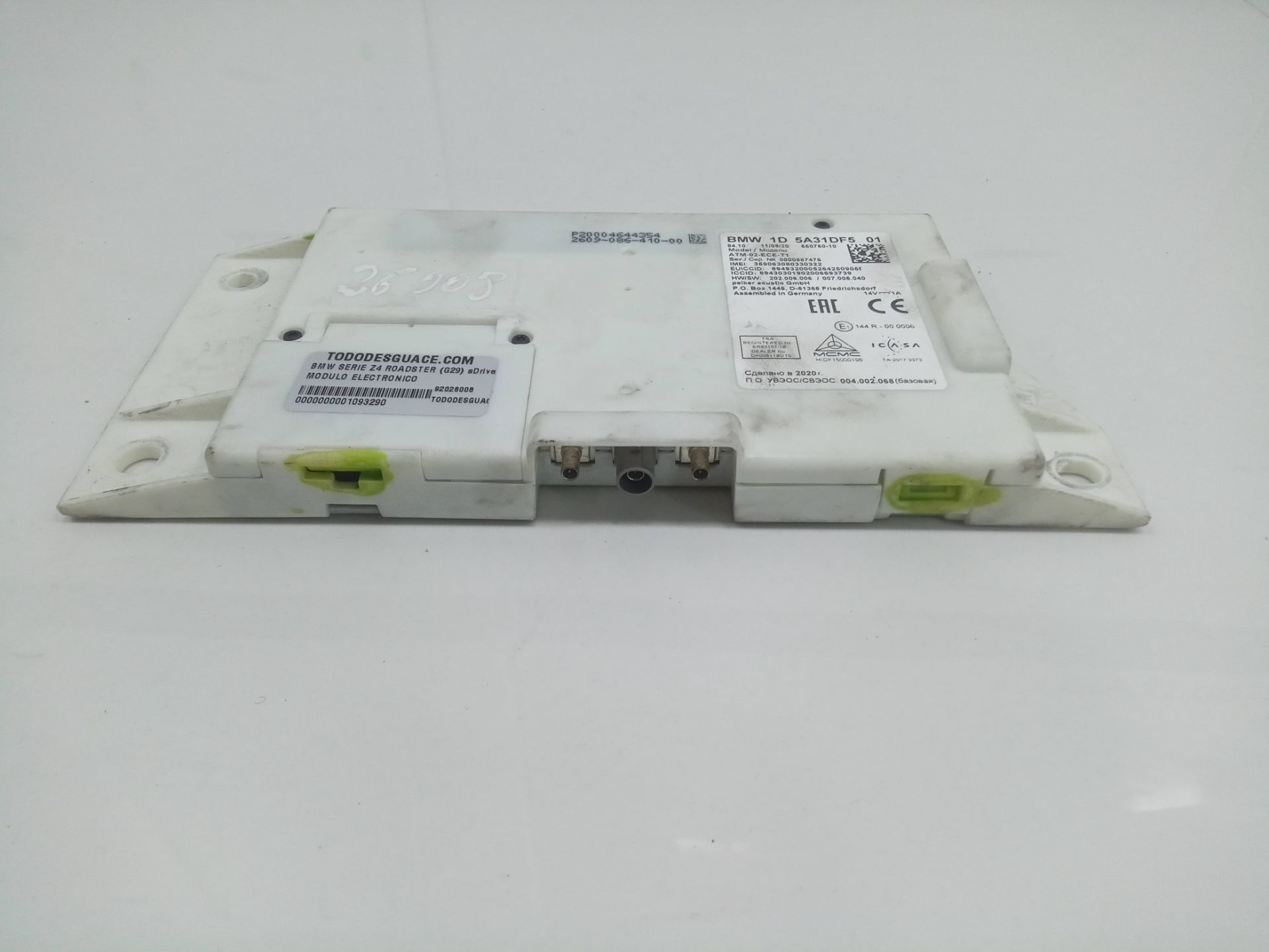 Modulo electronico bmw serie z4 roadster (g29) sdrive 30i