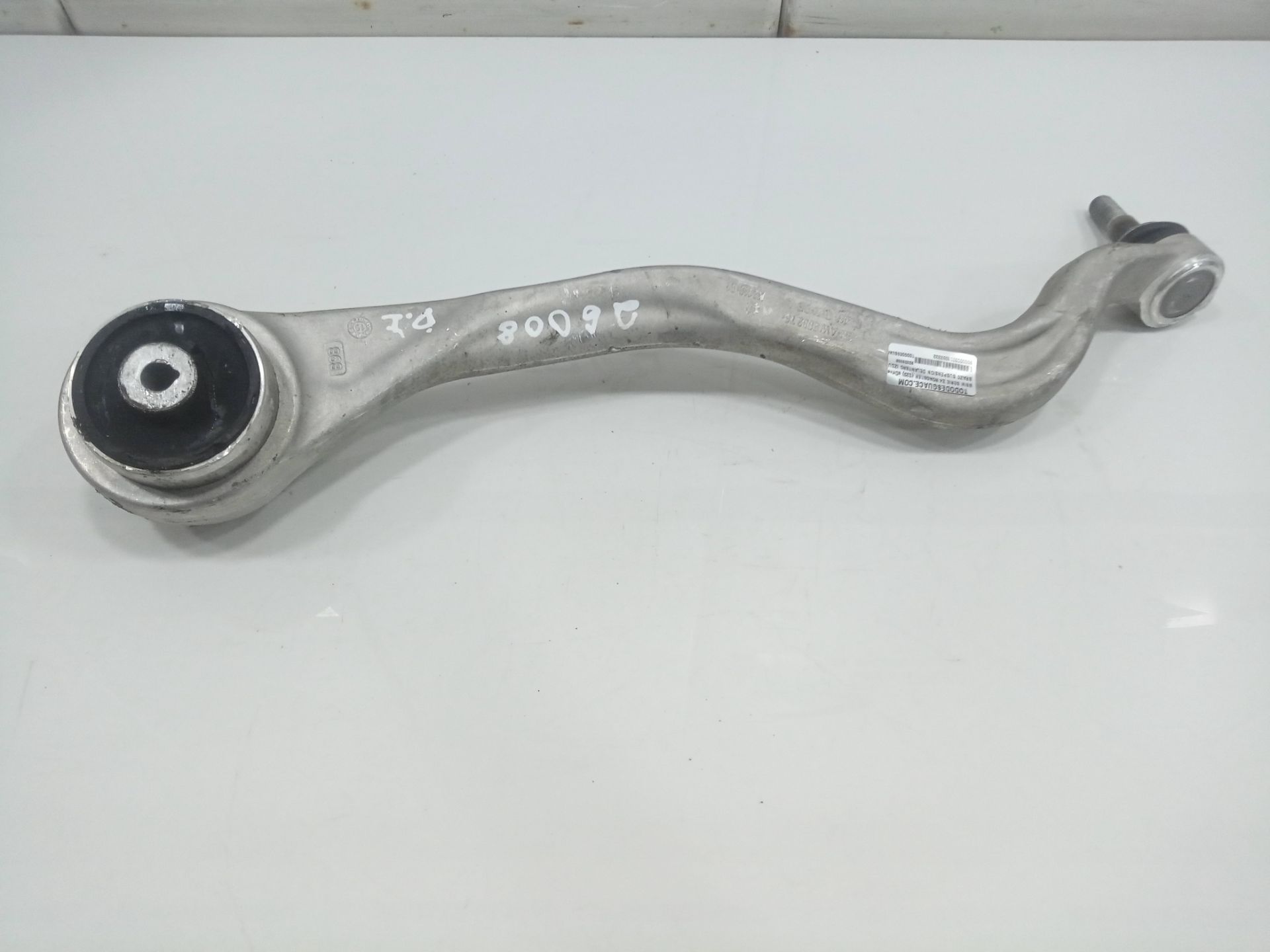 Brazo suspension delantero izquierdo bmw serie z4 roadster (g29) sdrive 30i