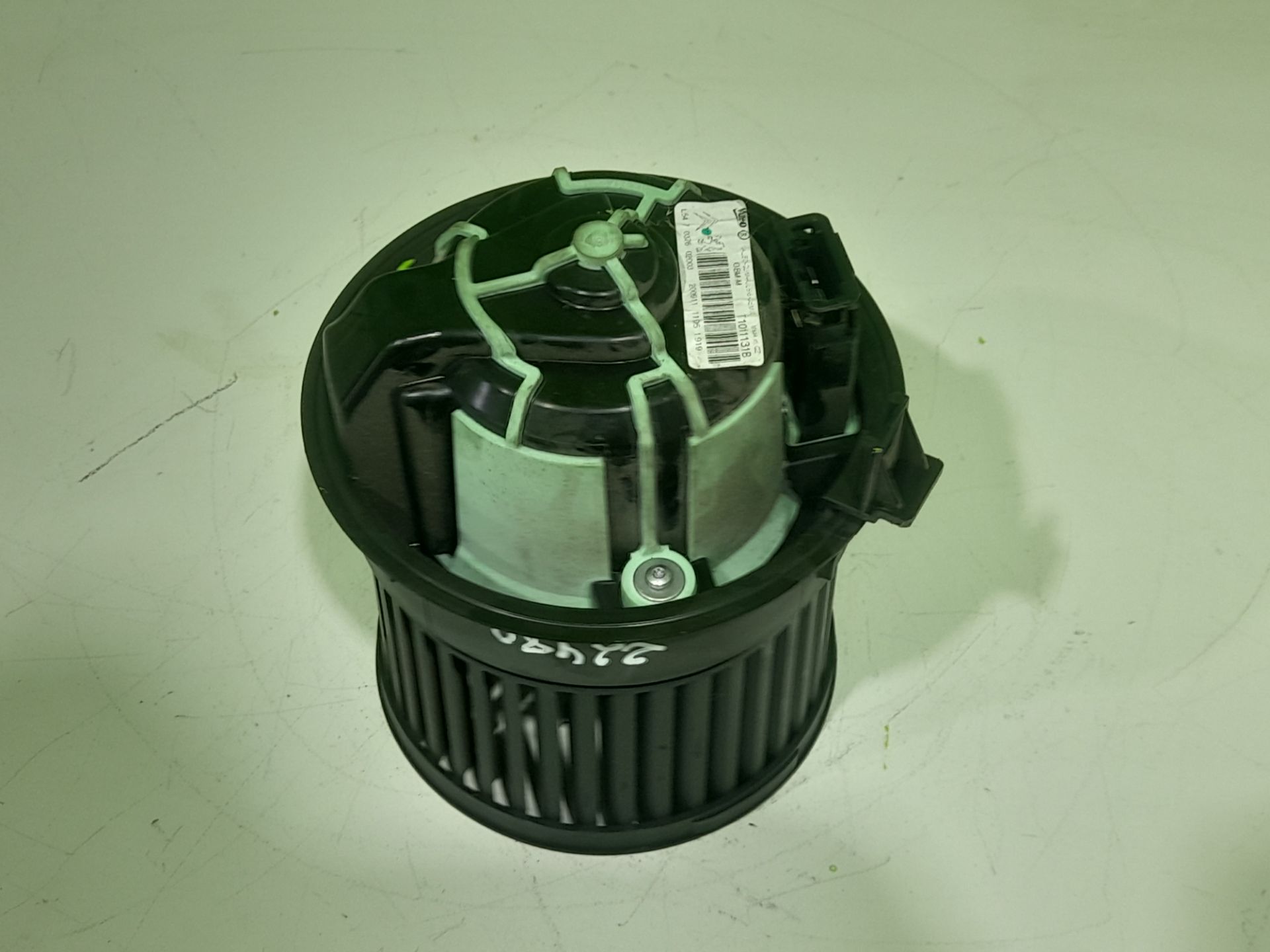 Motor calefaccion citroen c4 berlina collection