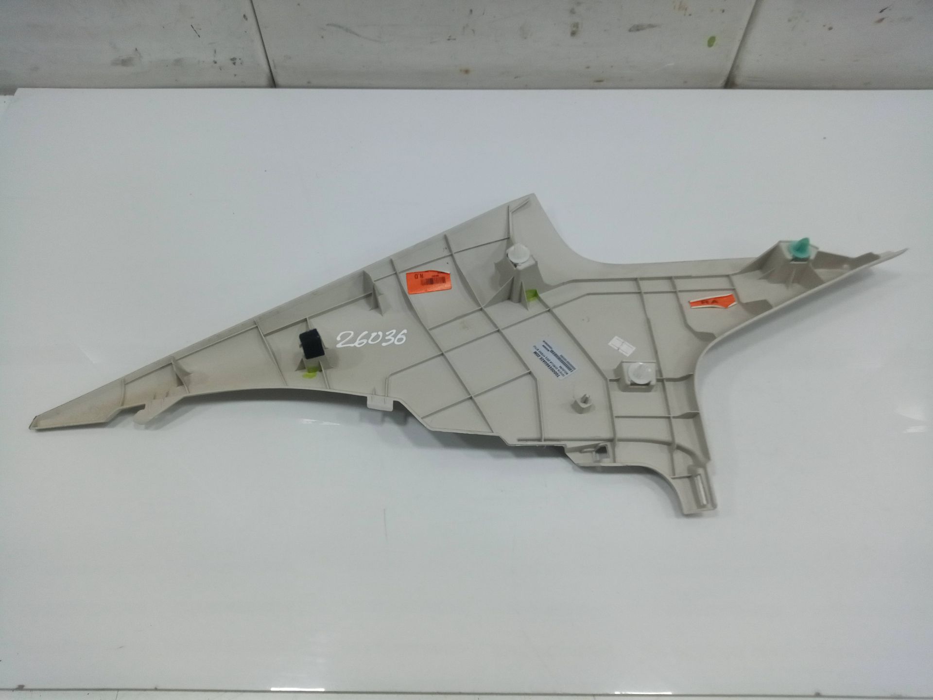 Moldura toyota corolla (e21) hybrid style