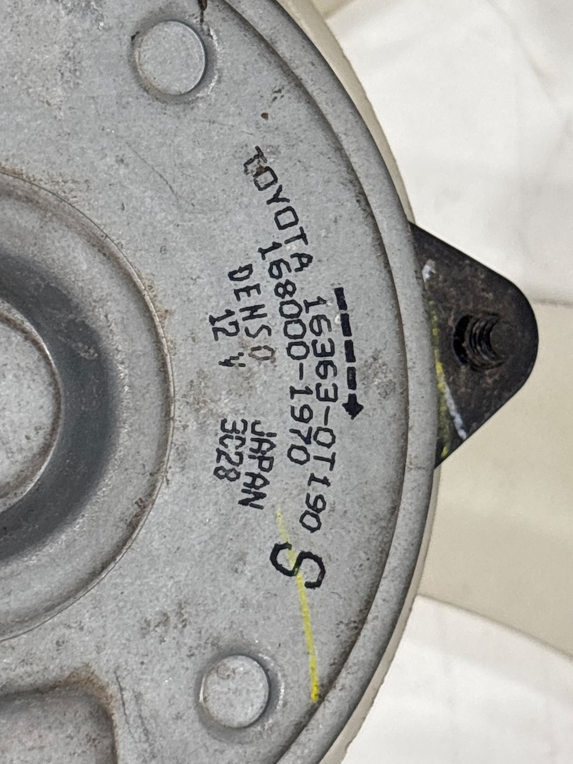 Electroventilador radiador aire acondicionado toyota corolla (e21) hybrid style