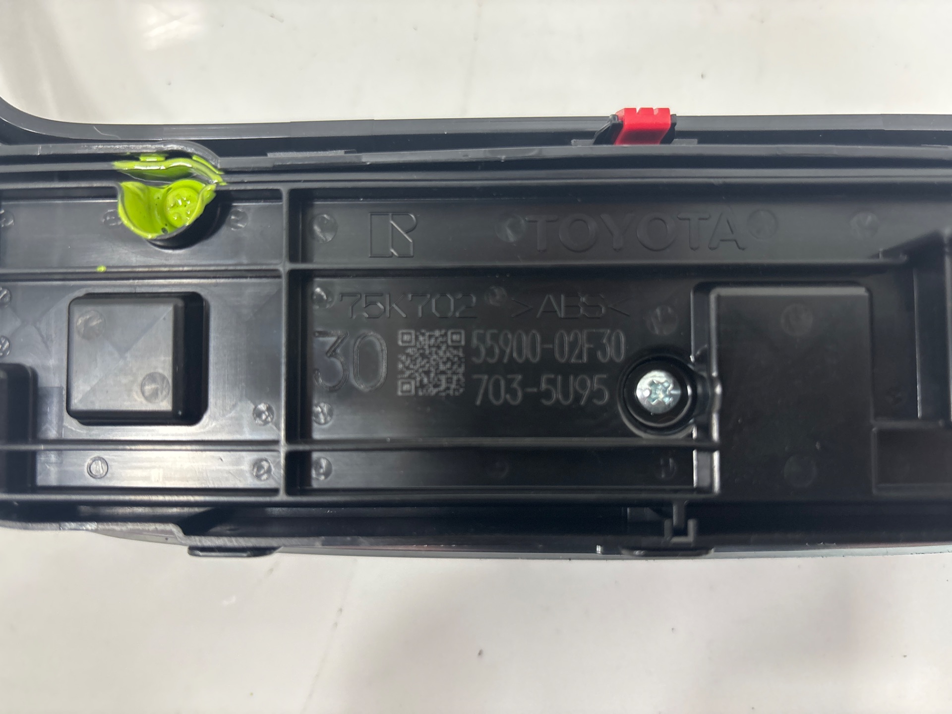 Mando calefaccion / aire acondicionado toyota corolla (e21) hybrid style