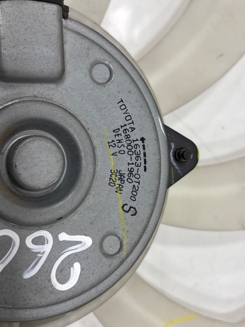 Electroventilador radiador aire acondicionado toyota corolla (e21) hybrid style