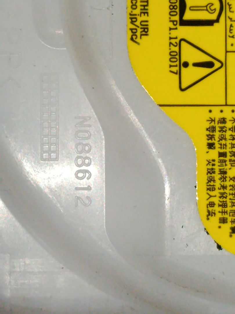 Kit airbag toyota corolla (e21) hybrid style