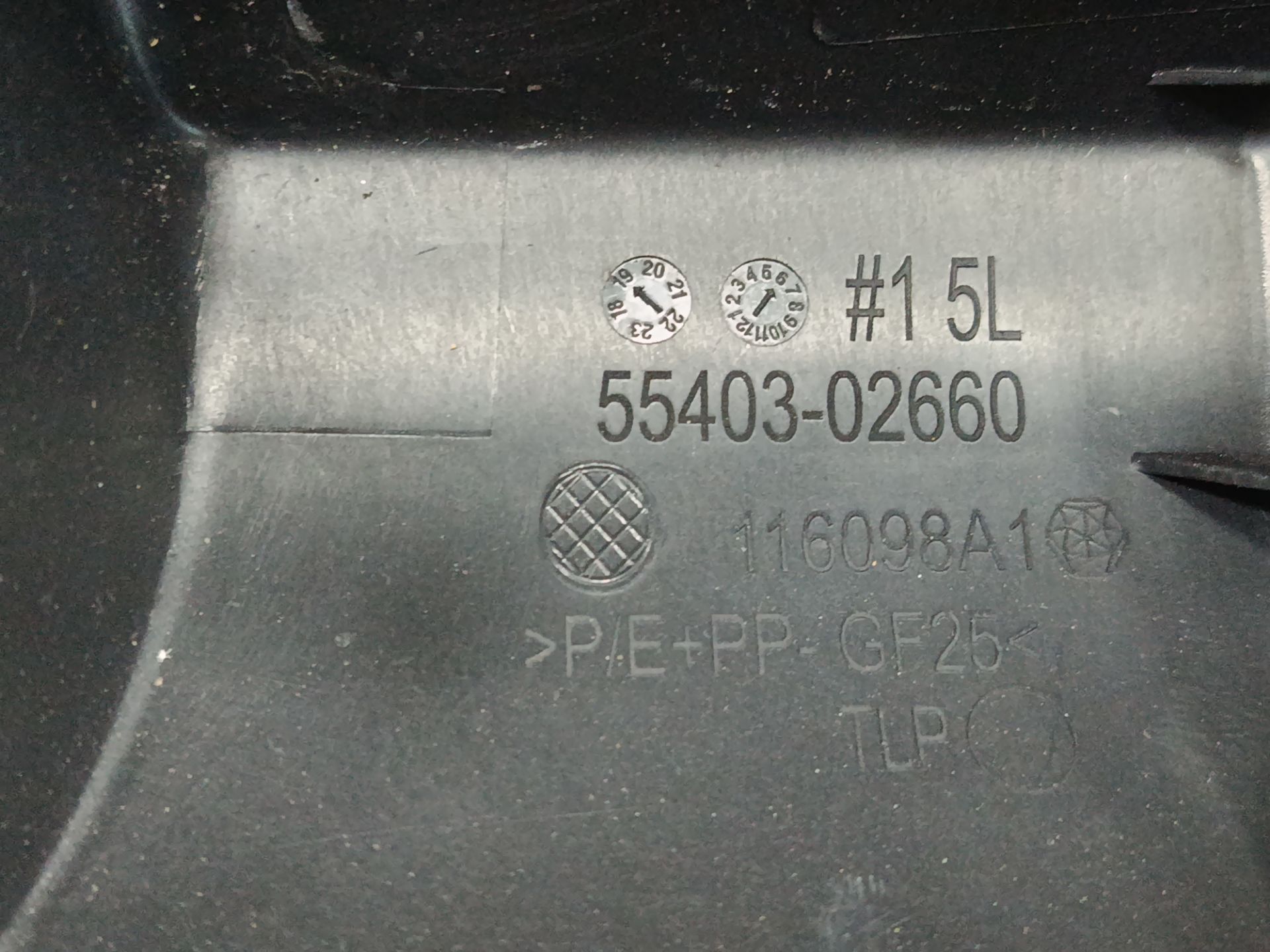 Moldura toyota corolla (e21) hybrid style