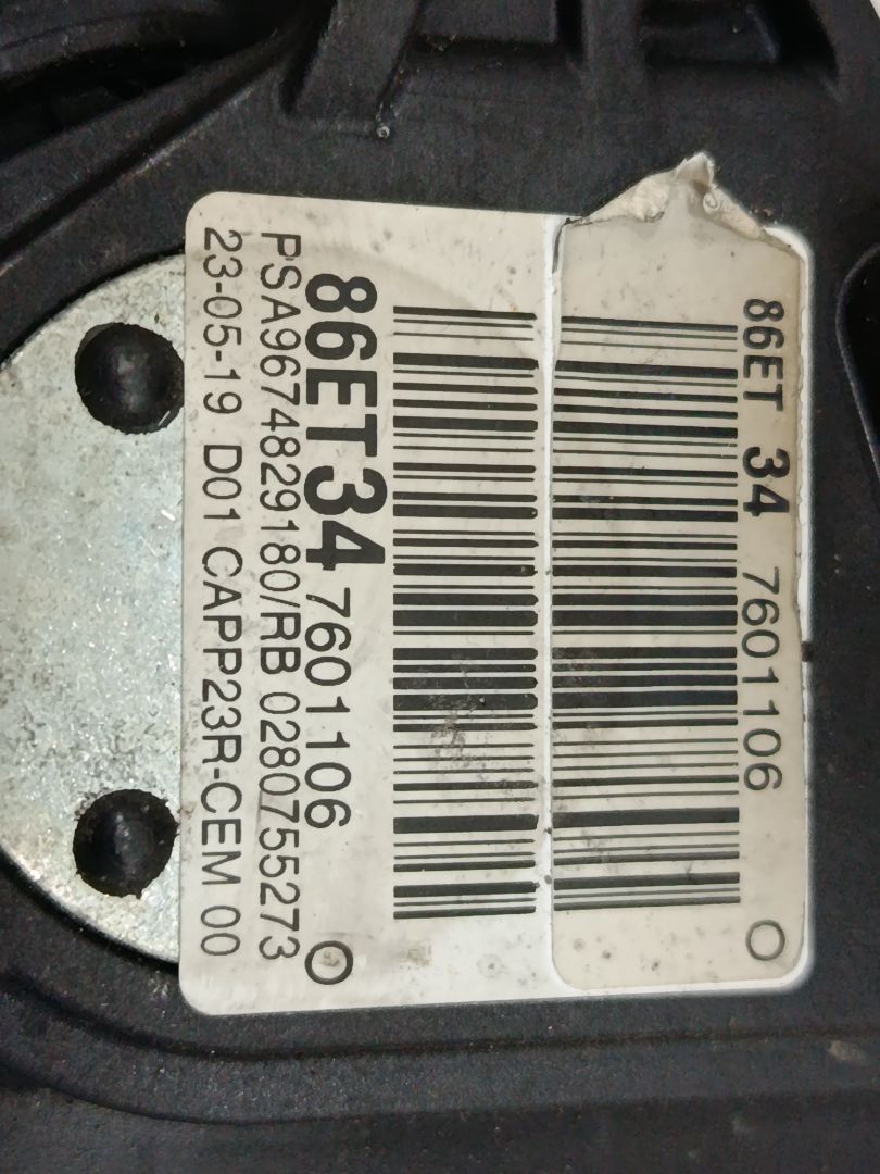 No identificado peugeot 3008 active pack