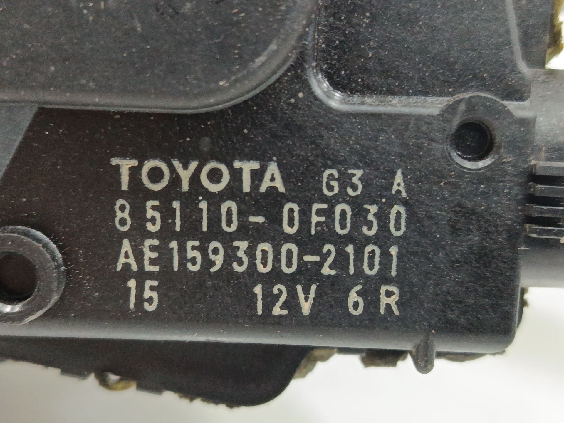 Motor limpia delantero toyota verso (aur2zgr2) advance