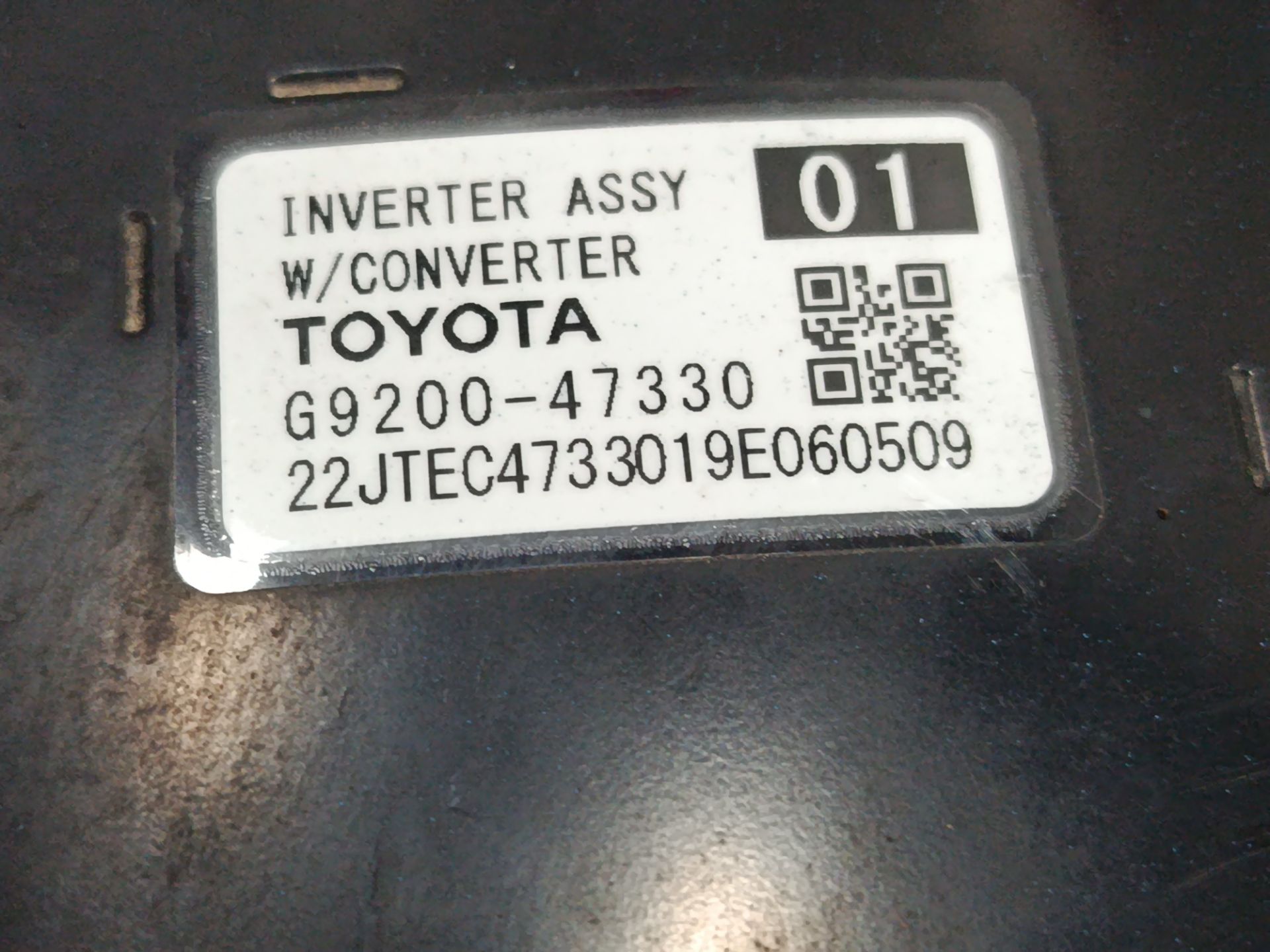 No identificado toyota corolla (e21) hybrid style