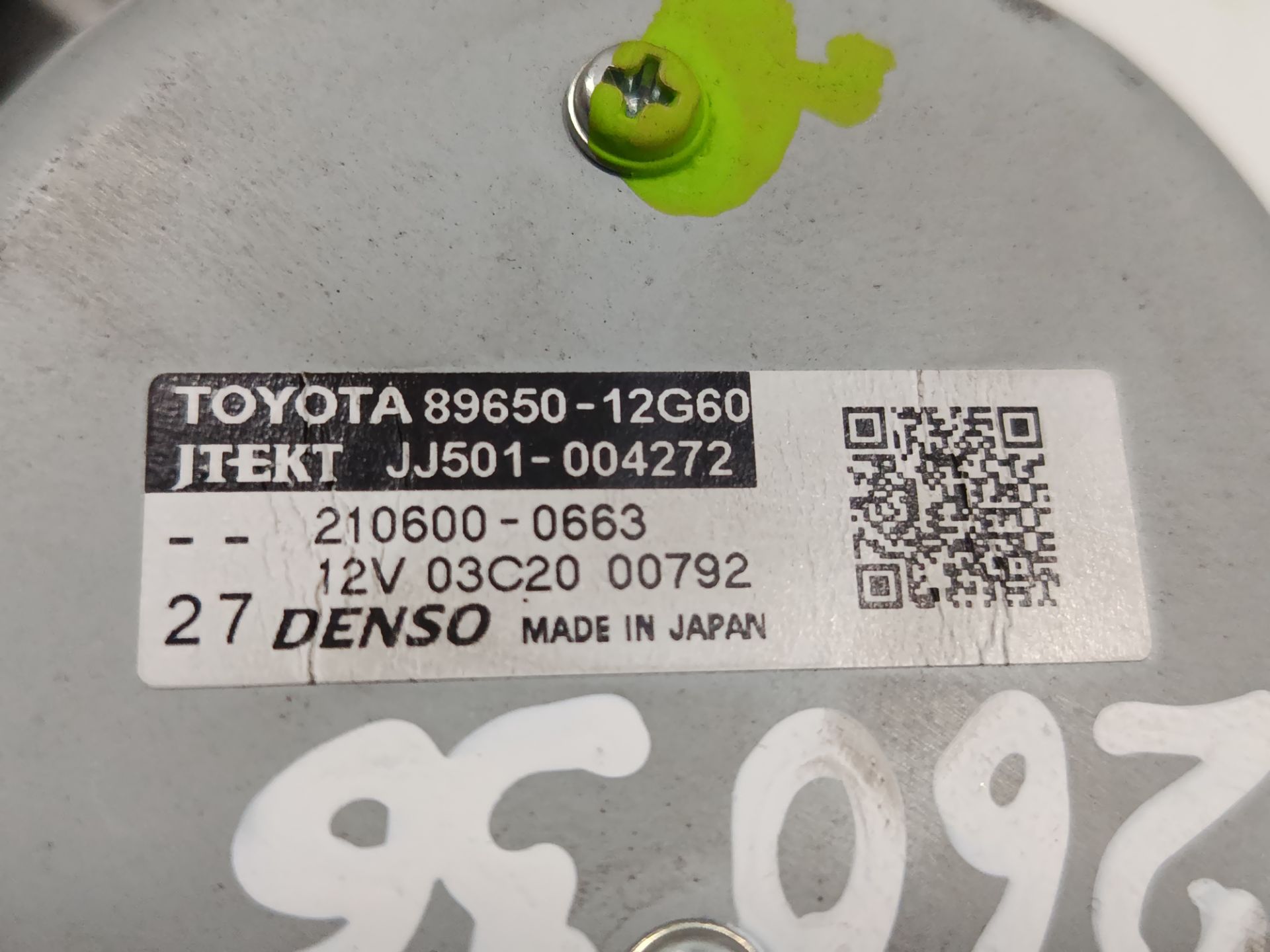 Columna direccion toyota corolla (e21) hybrid style