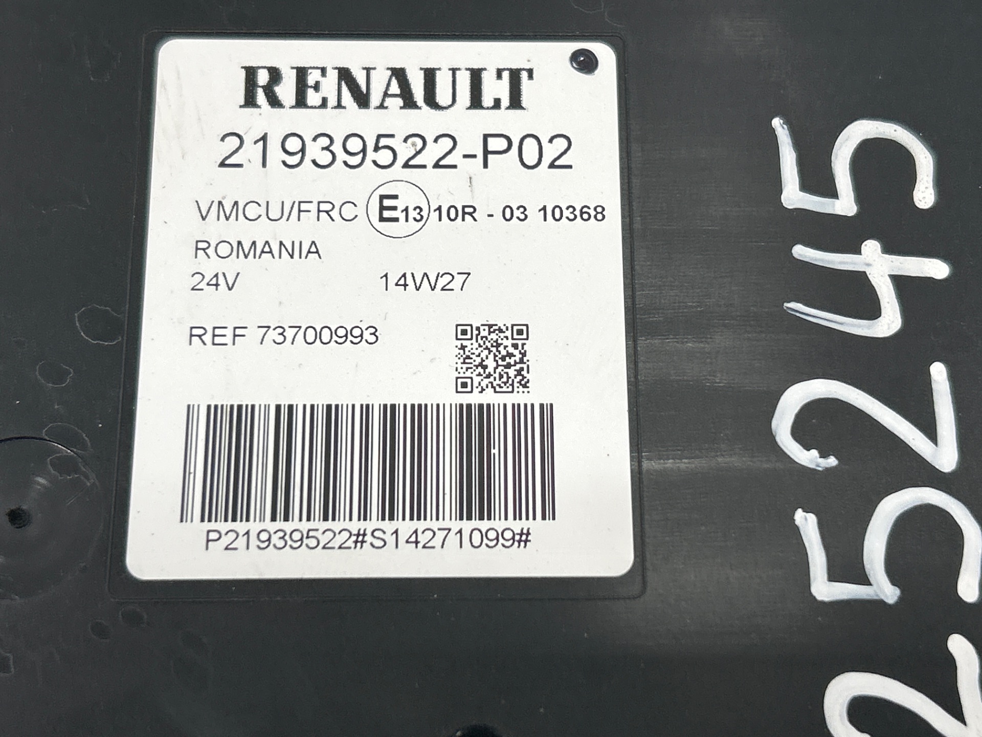 Caja reles / fusibles renault  no identificado