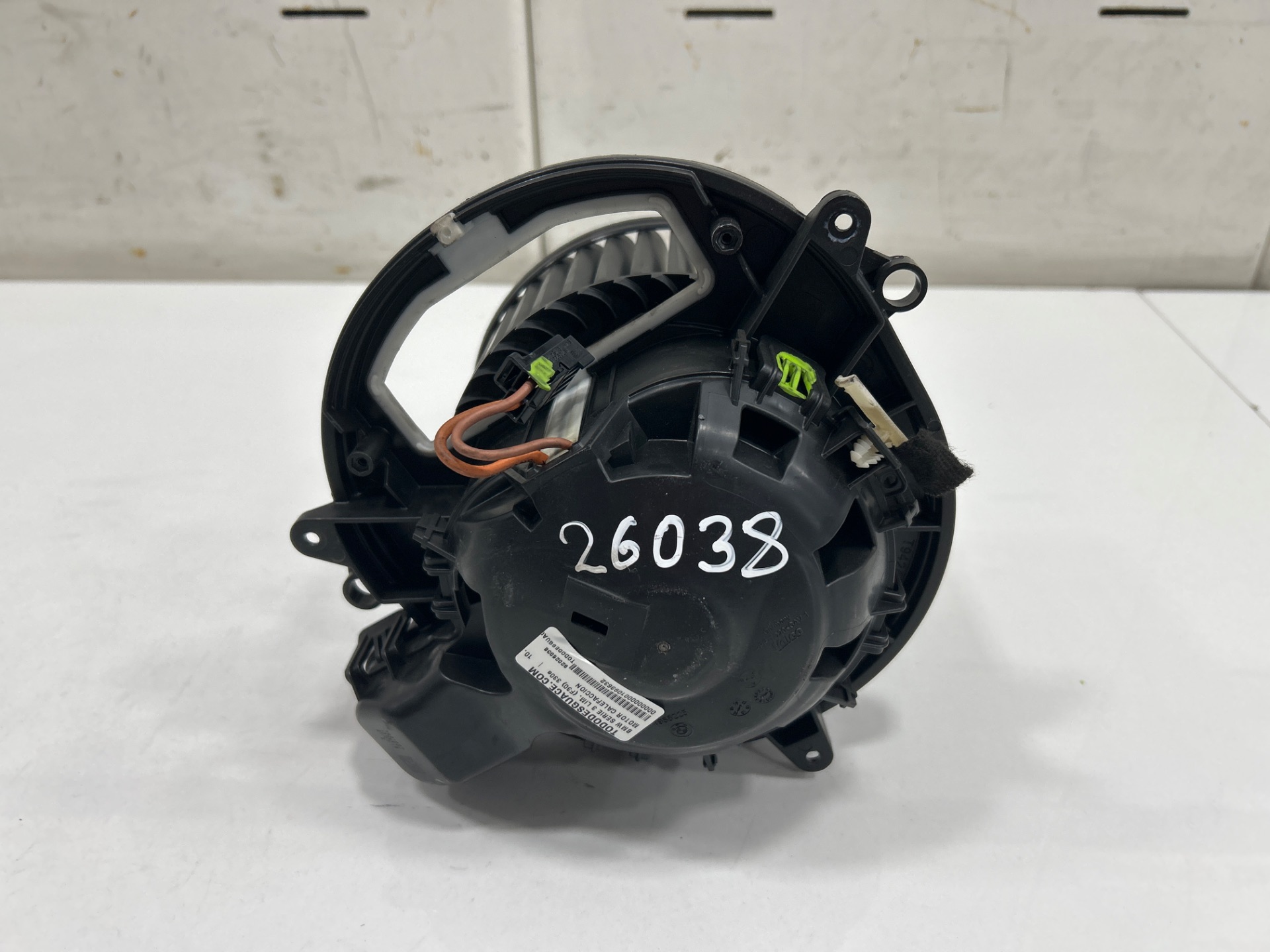 Motor calefaccion bmw serie 3 berlina (f30n) 330e