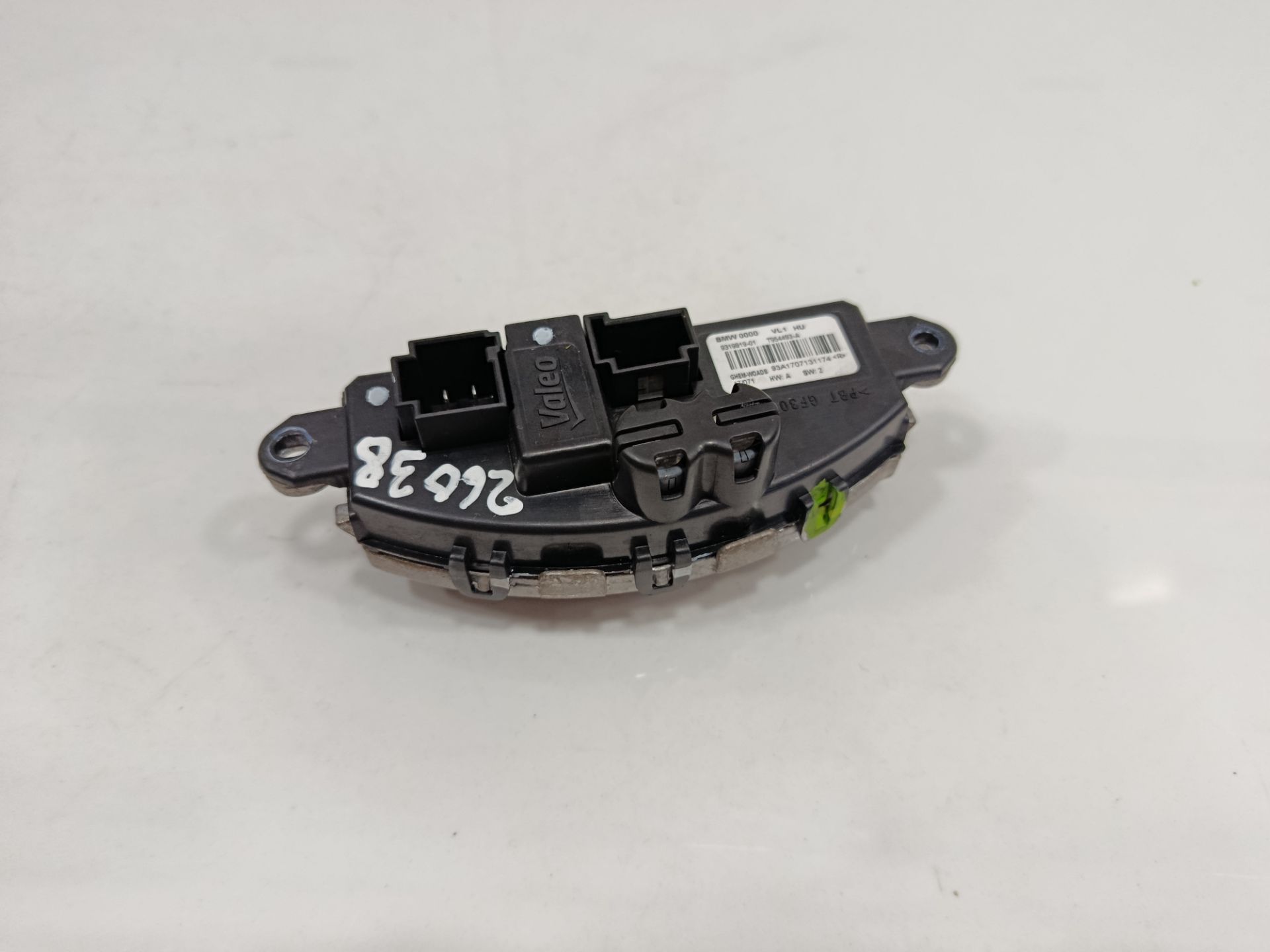 Resistencia calefaccion bmw serie 3 berlina (f30n) 330e