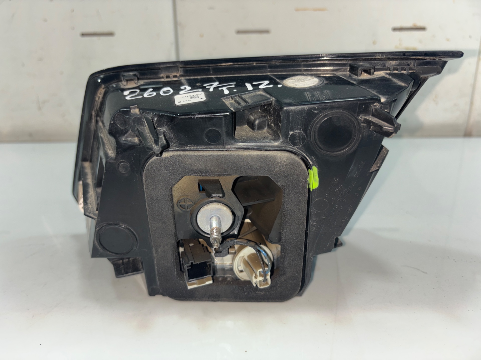 No identificado peugeot 3008 active pack