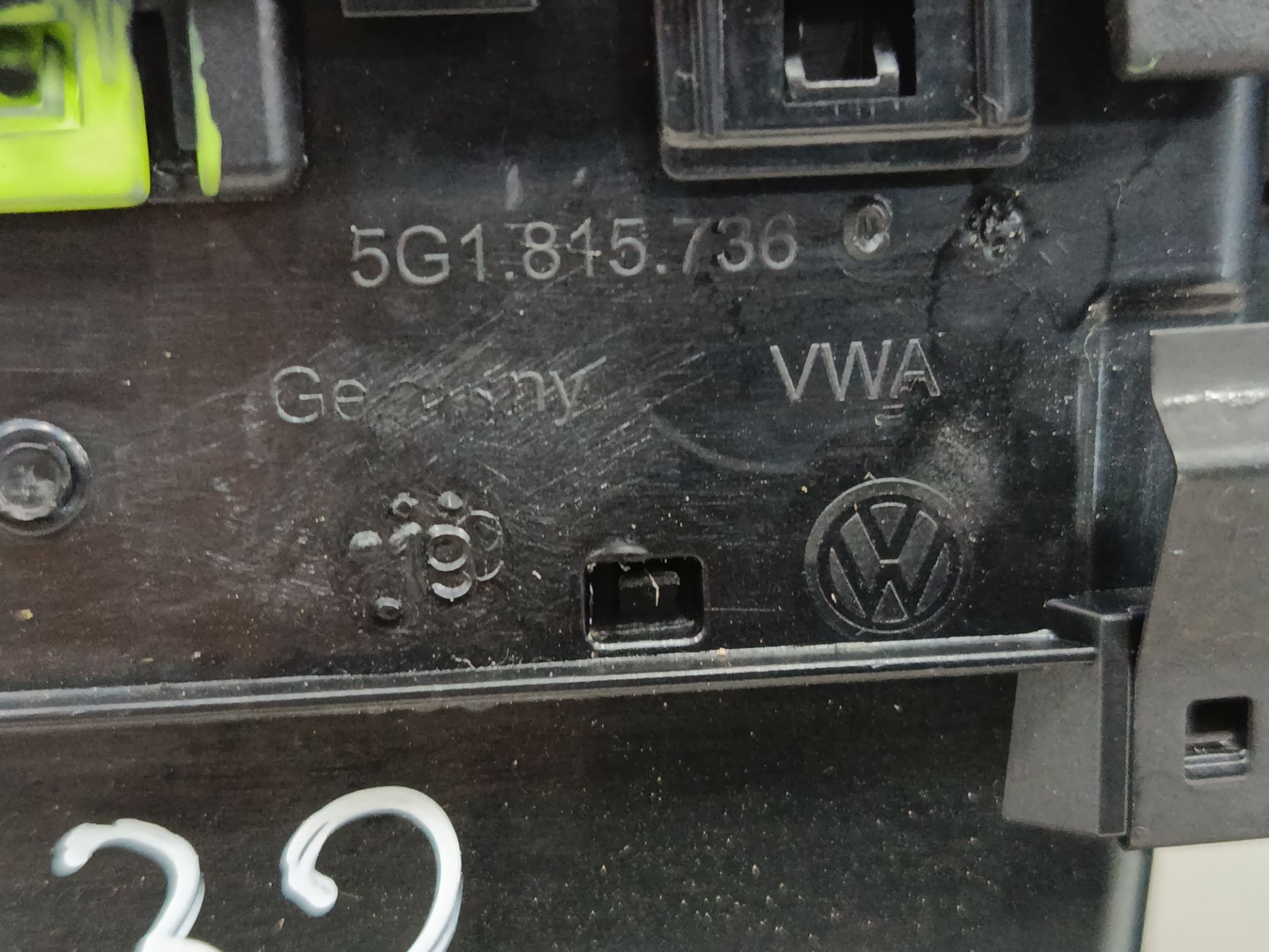 Aireador central volkswagen golf sportsvan vii (an1)(09.2017) advance
