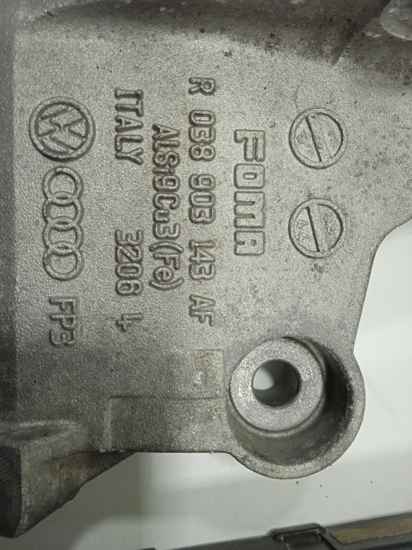 Soporte alternador volkswagen touran (1t2) advance