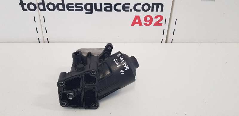 Enfriador aceite motor seat ibiza (6j5) ecomotive