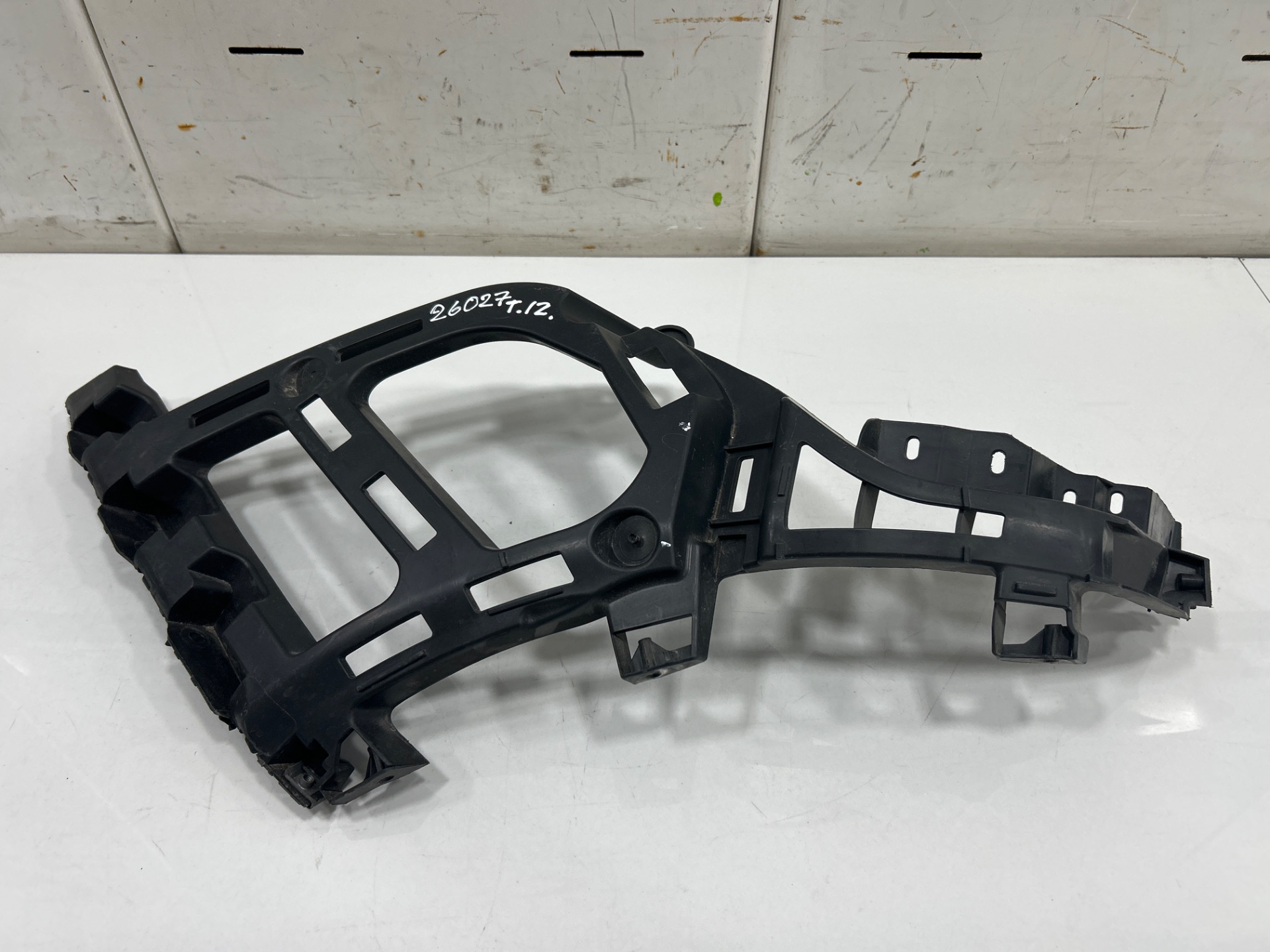 Soporte paragolpes trasero peugeot 3008 active pack
