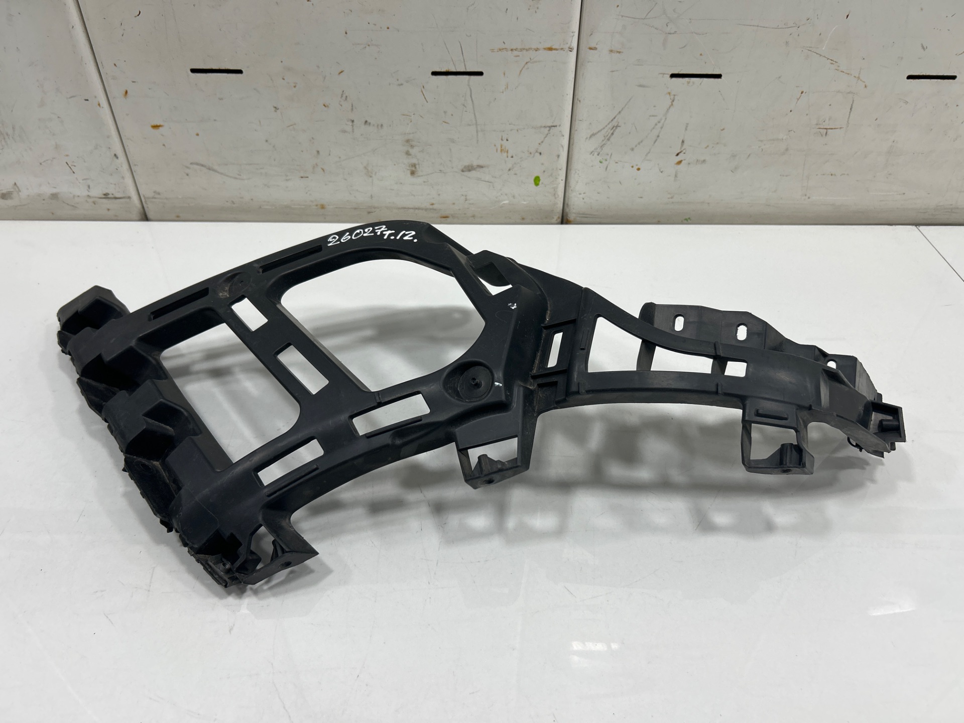 Soporte paragolpes trasero peugeot 3008 active pack