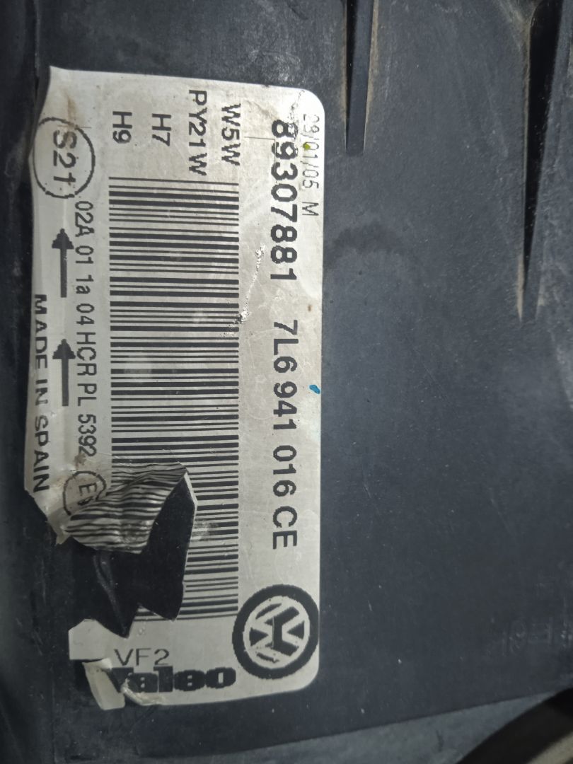 Faro derecho volkswagen touareg (7l6) v6 tdi
