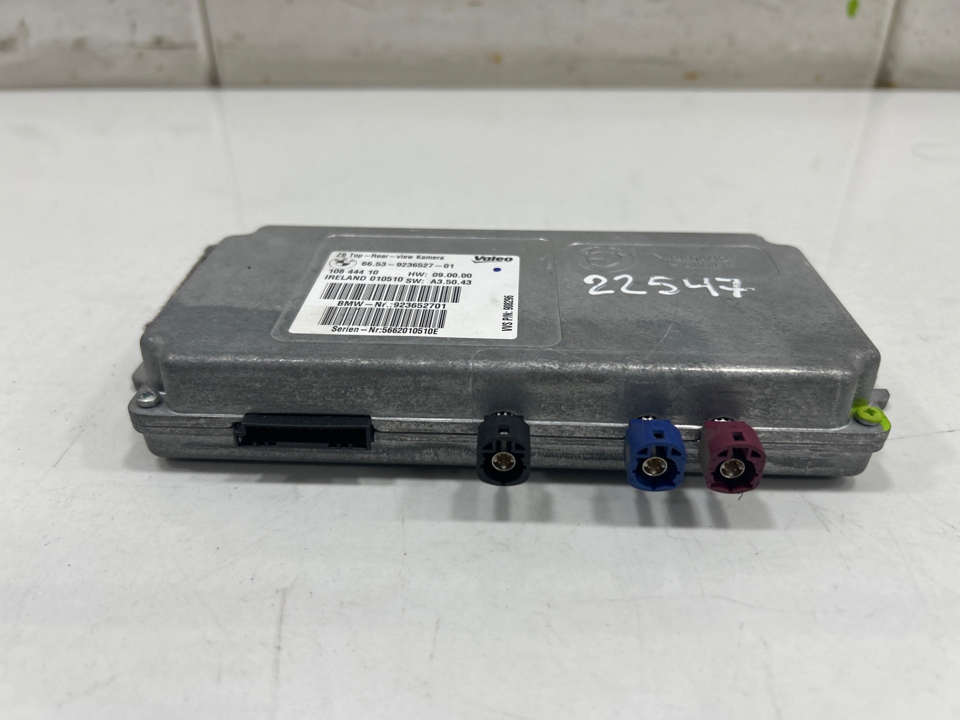 Modulo electronico bmw x6 (e71) 3.0 turbodiesel cat