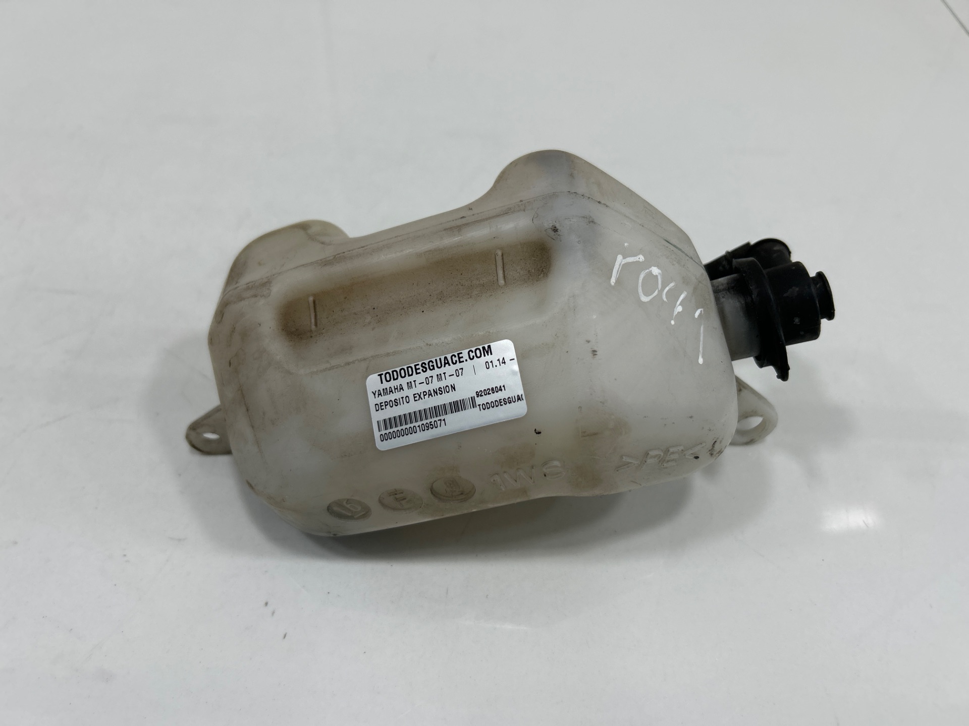 Deposito expansion yamaha mt-07 mt07