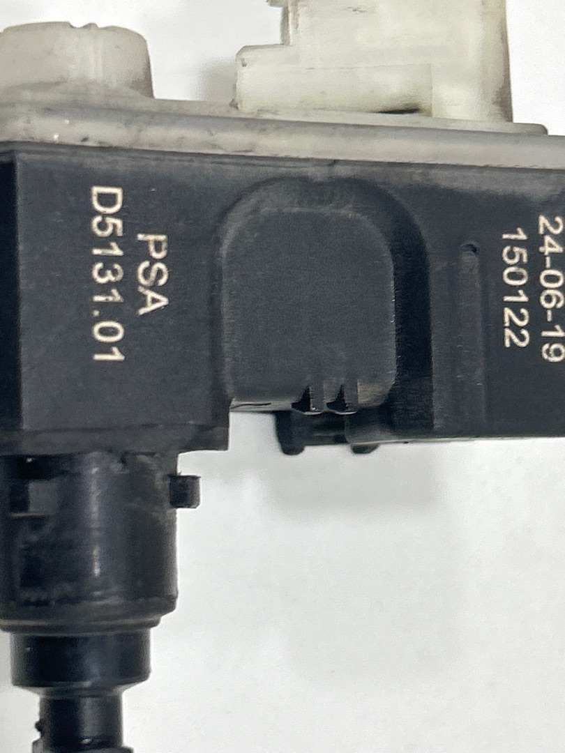 Motor cierre tapa combustible peugeot 508 sw allure pack