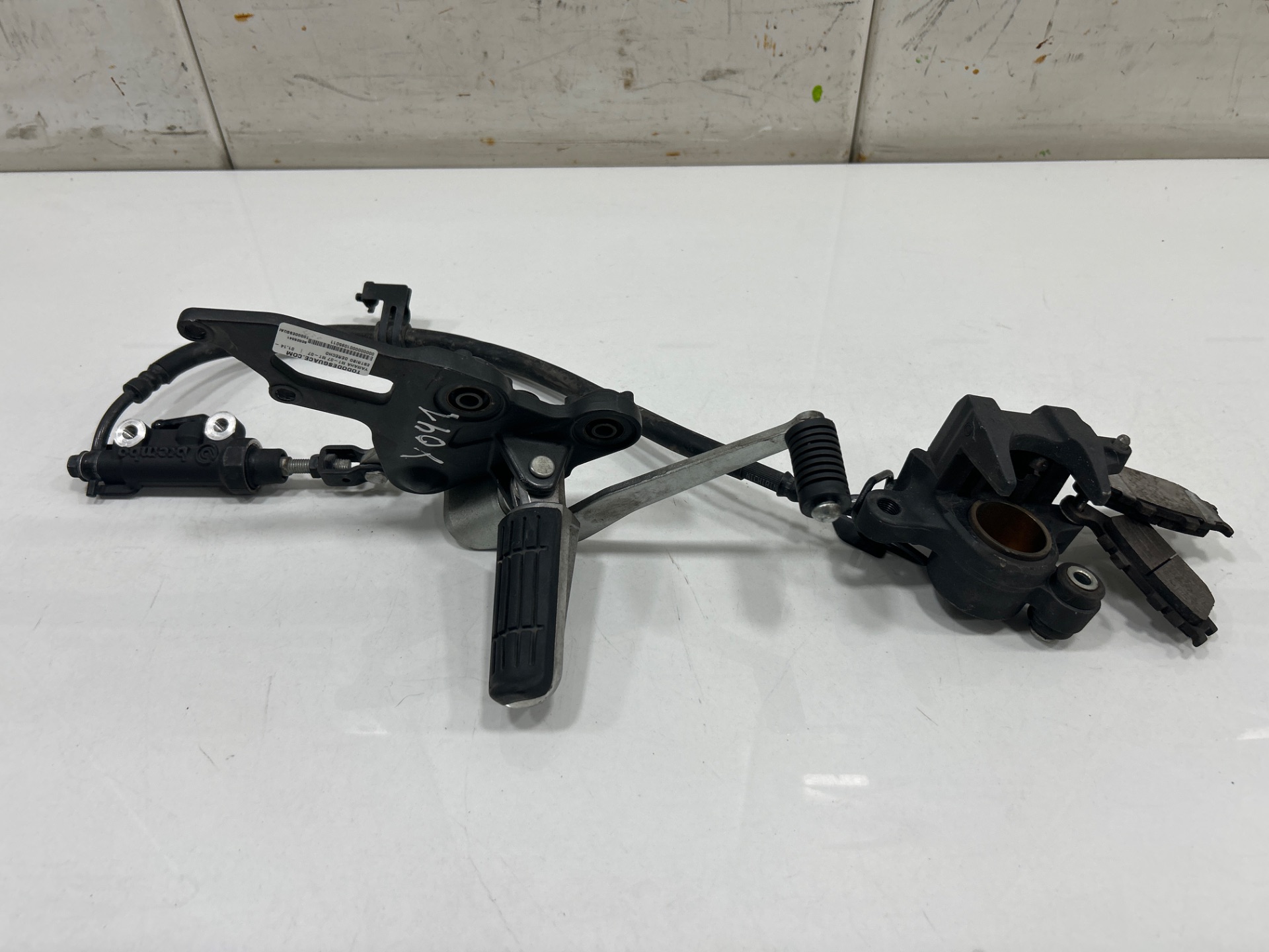 Estribo derecho yamaha mt-07 mt07