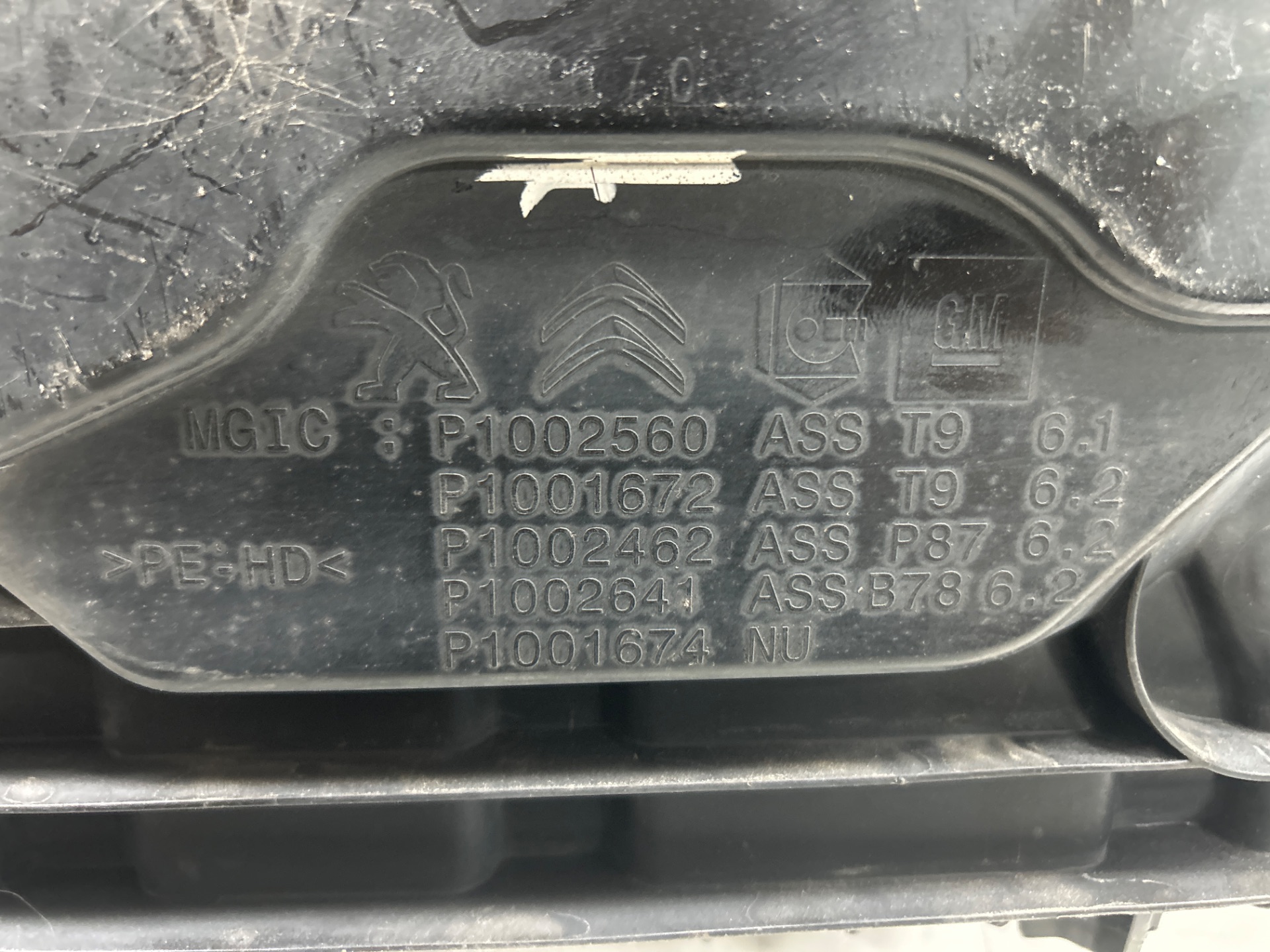 Deposito adblue peugeot 3008 active pack
