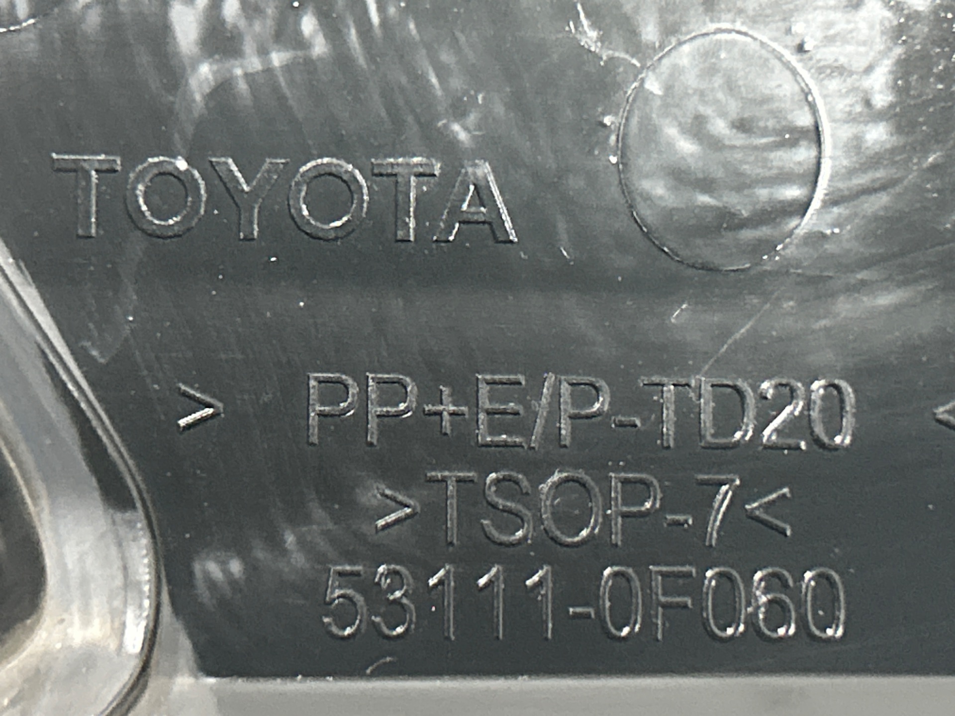 Calandra toyota verso advance