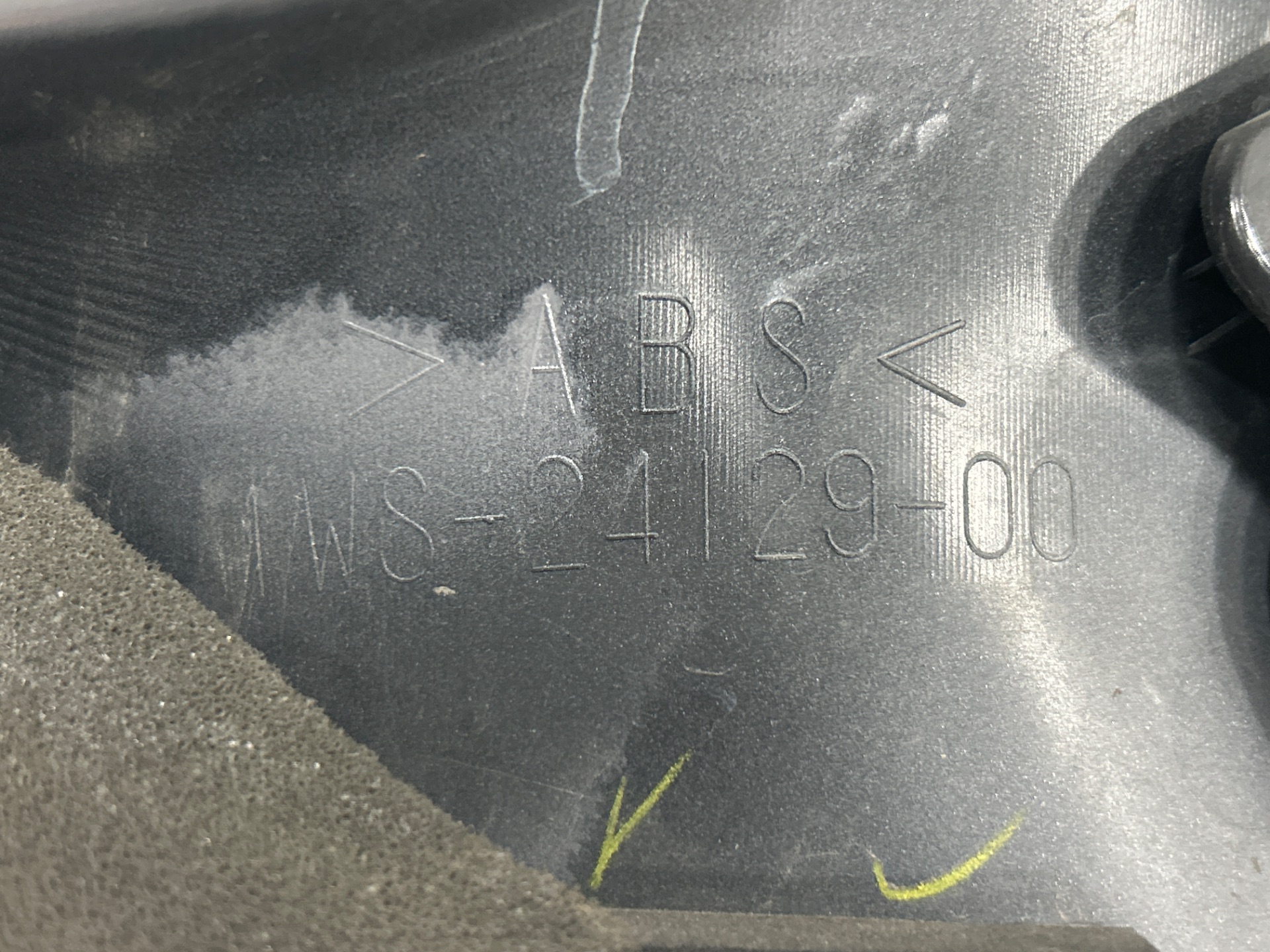 Moldura yamaha mt-07 mt07