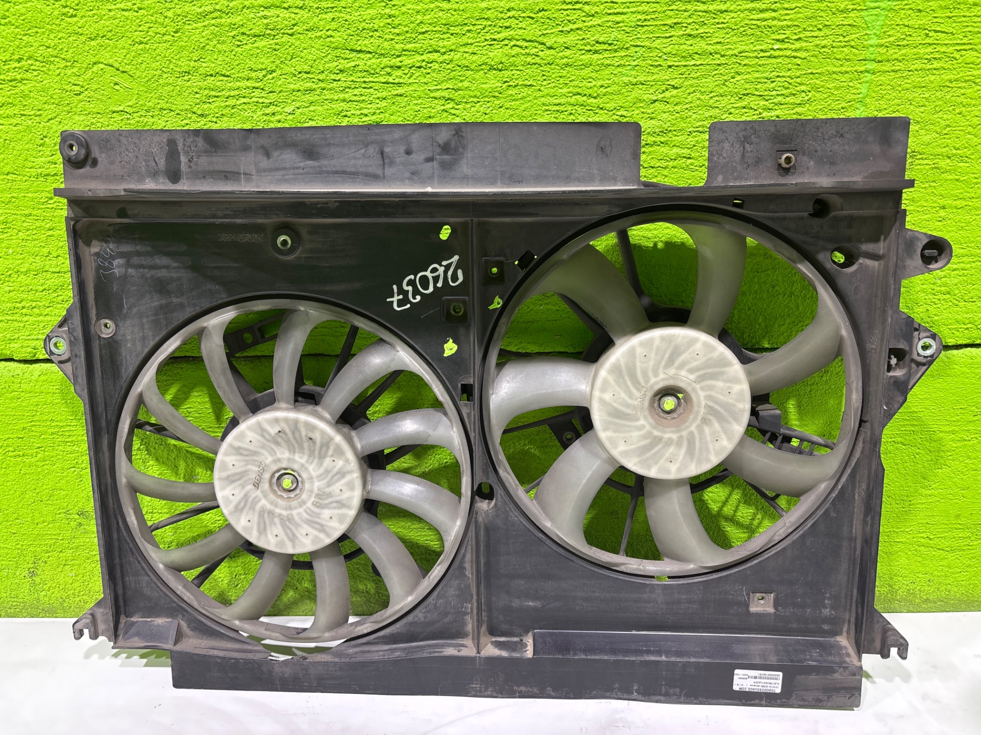 Electroventilador toyota verso advance