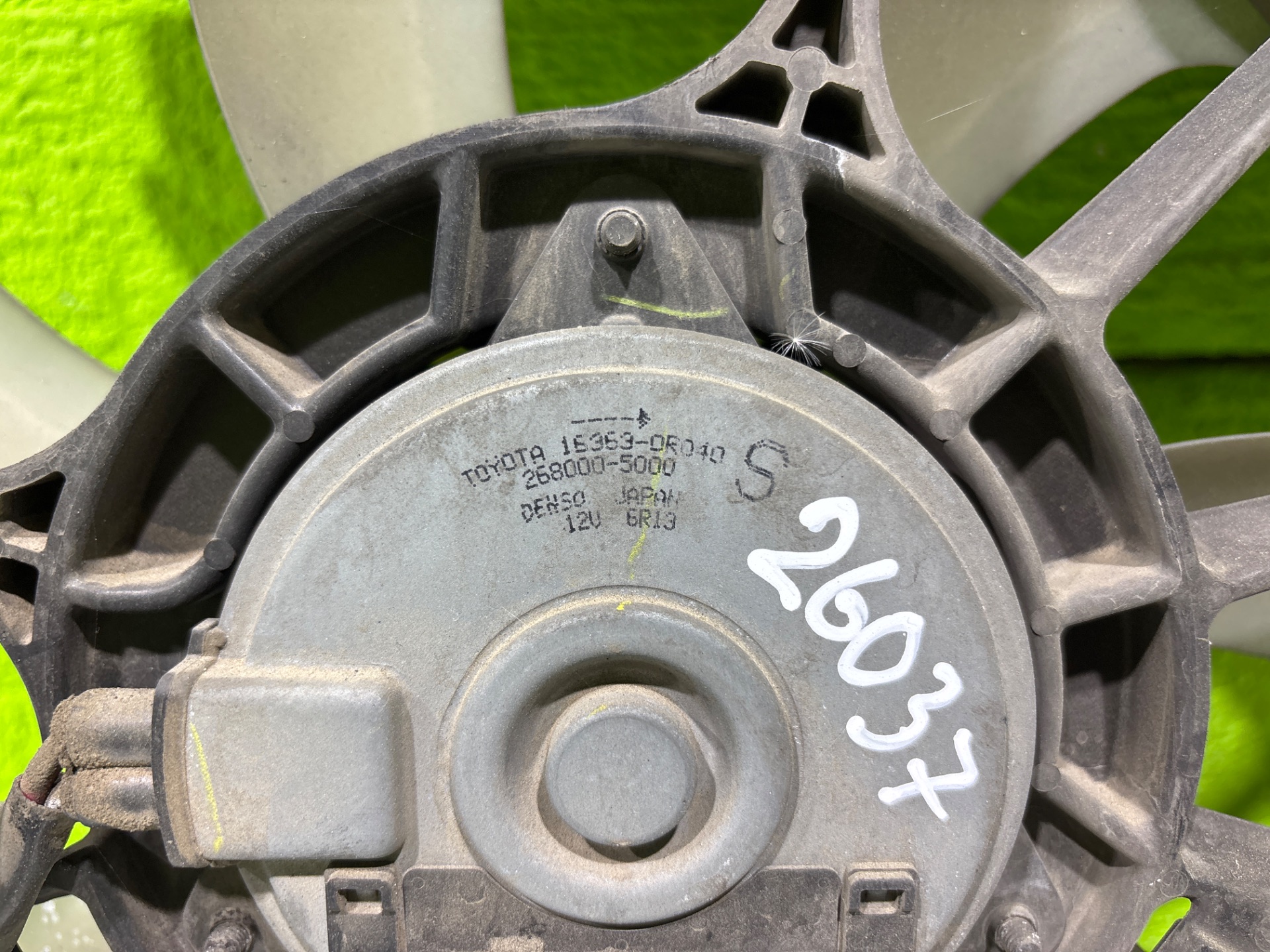 Electroventilador toyota verso advance
