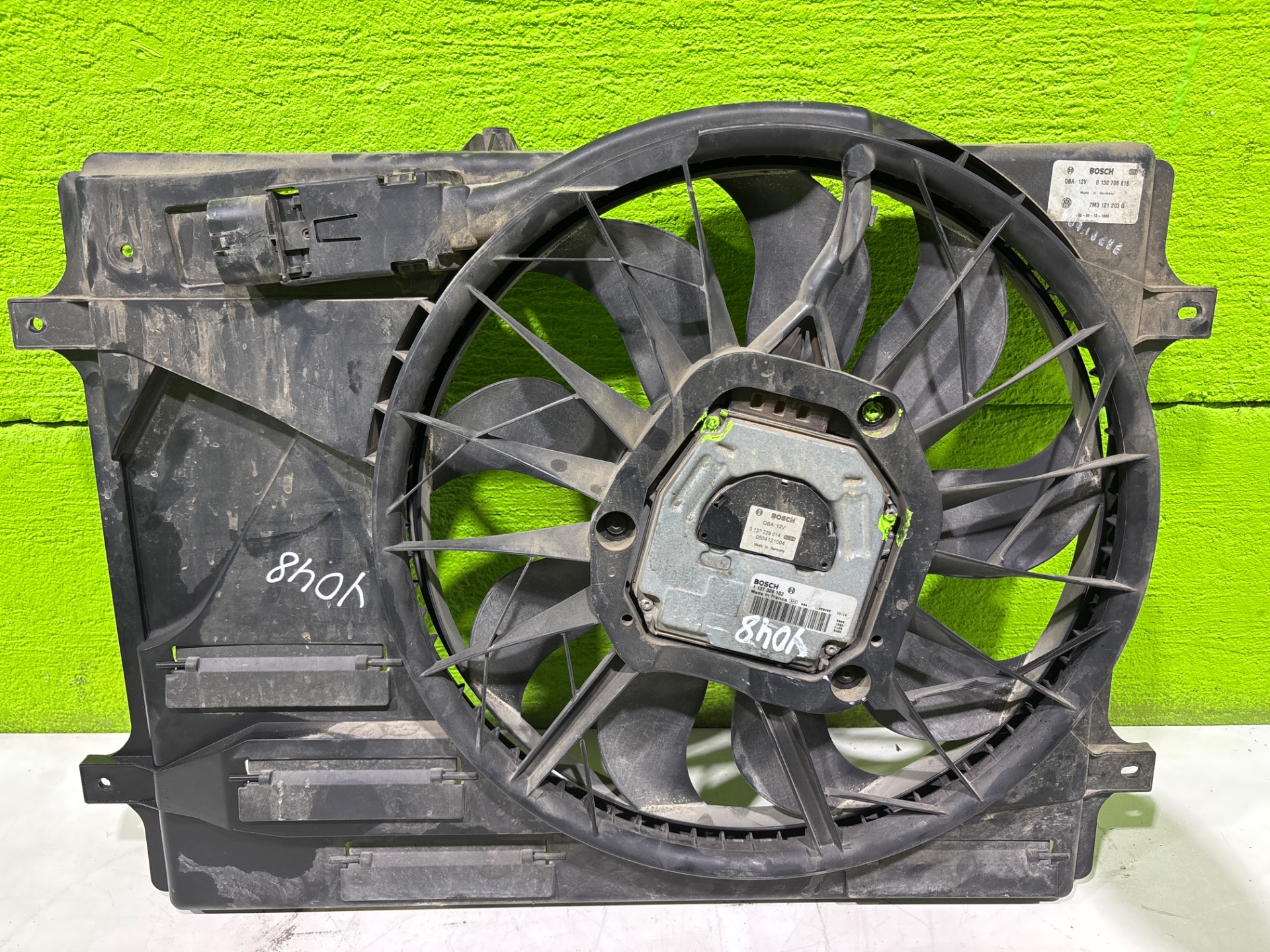 Electroventilador seat alhambra (7v9) kids