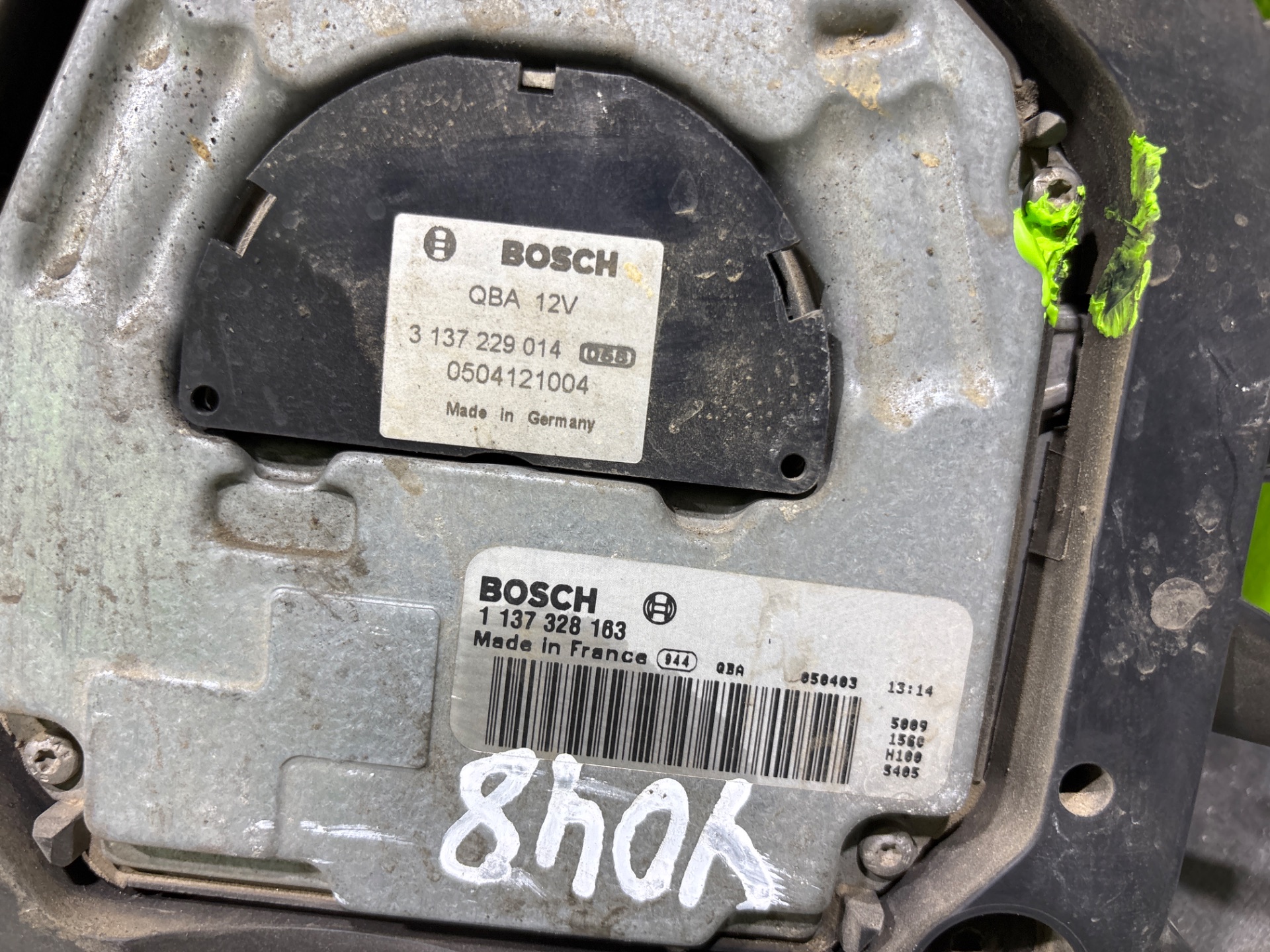 Electroventilador seat alhambra (7v9) kids