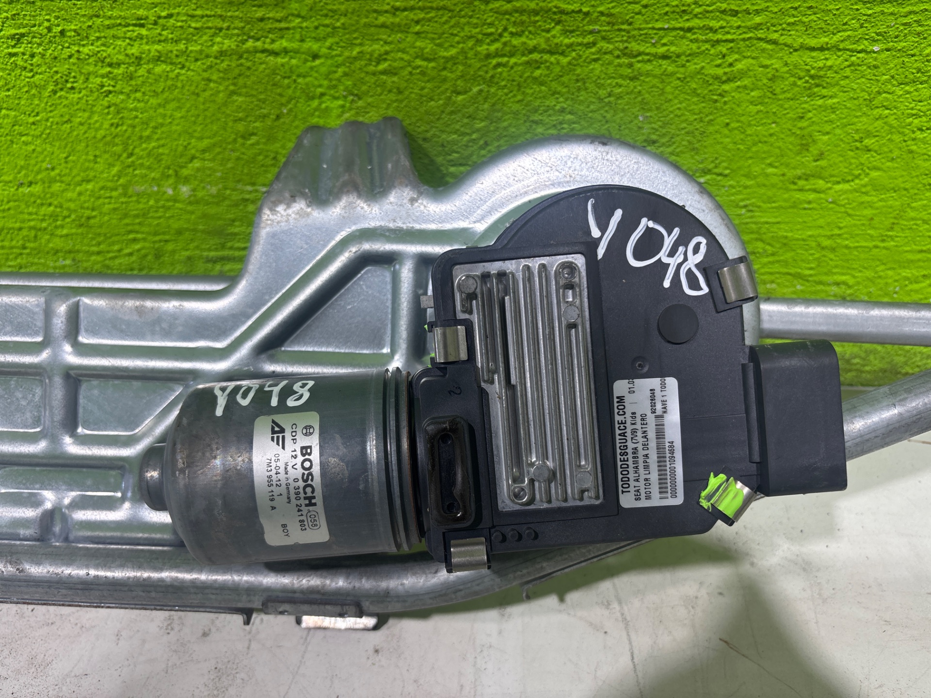Motor limpia delantero seat alhambra (7v9) kids