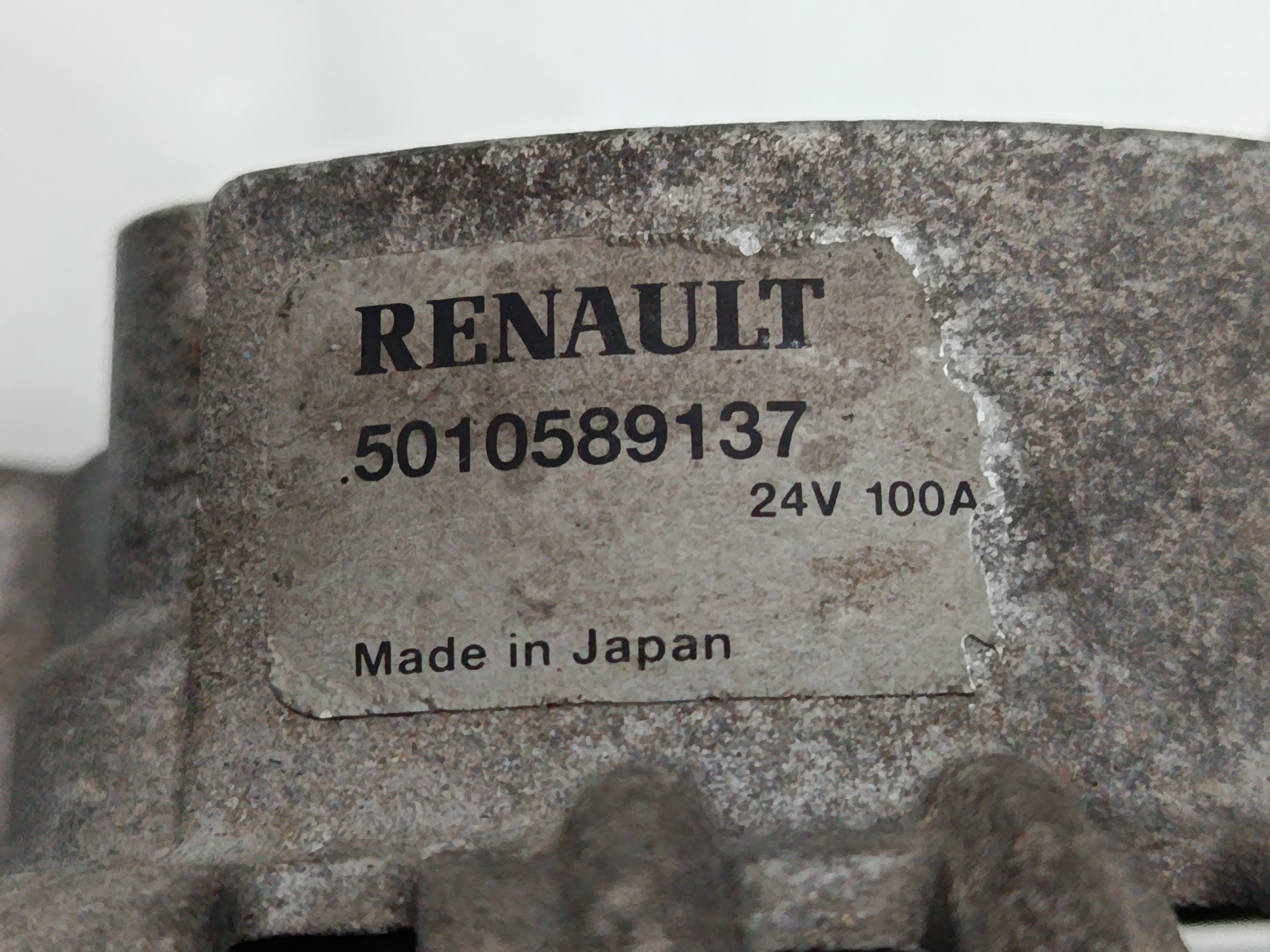 Alternador renault midlum fg   xxx.12                   